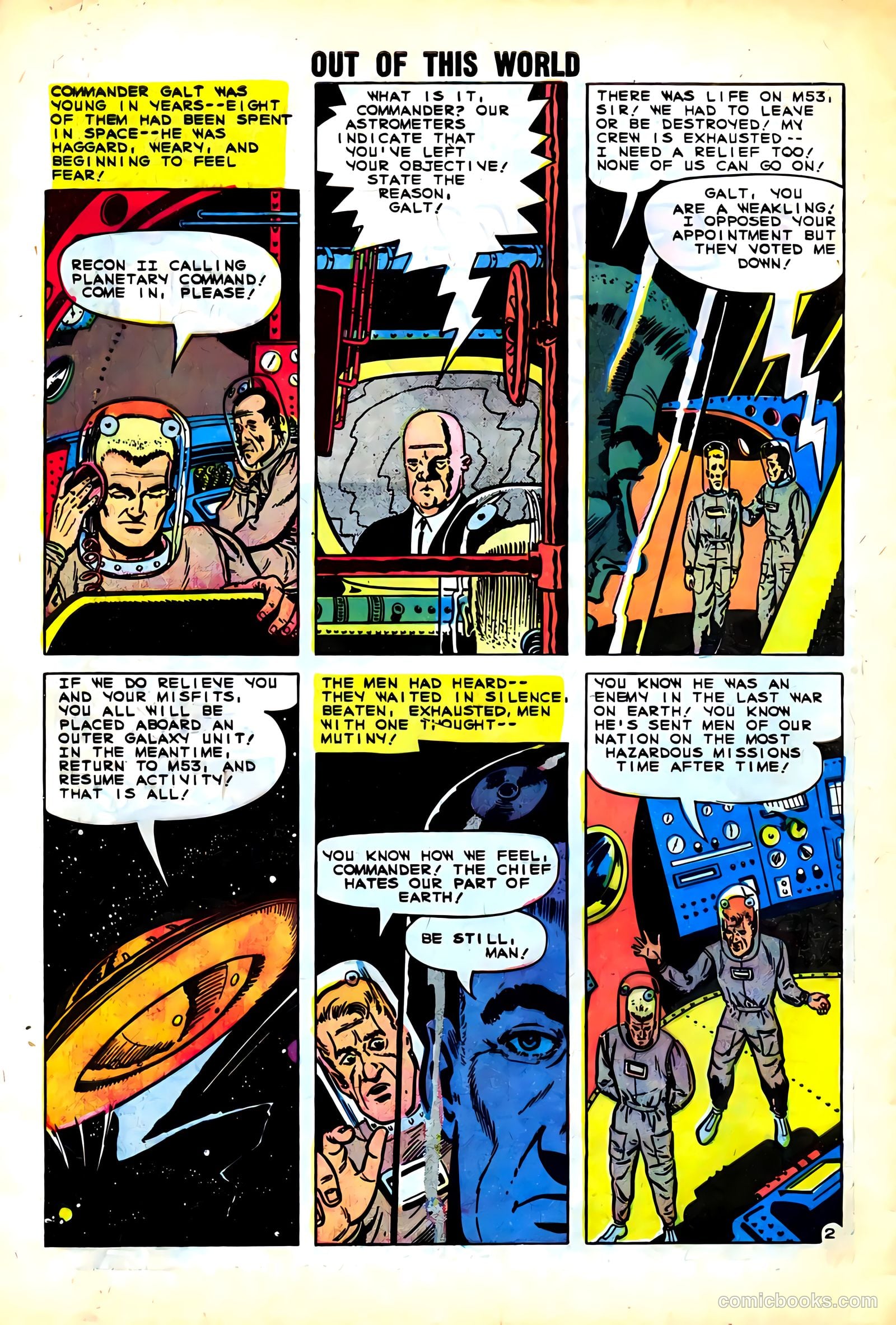Out of This World #14 — page 4 of 35