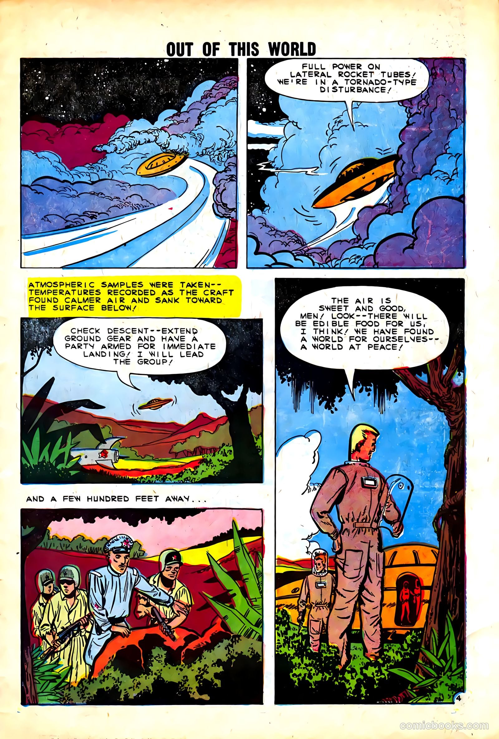 Out of This World #14 — page 7 of 35