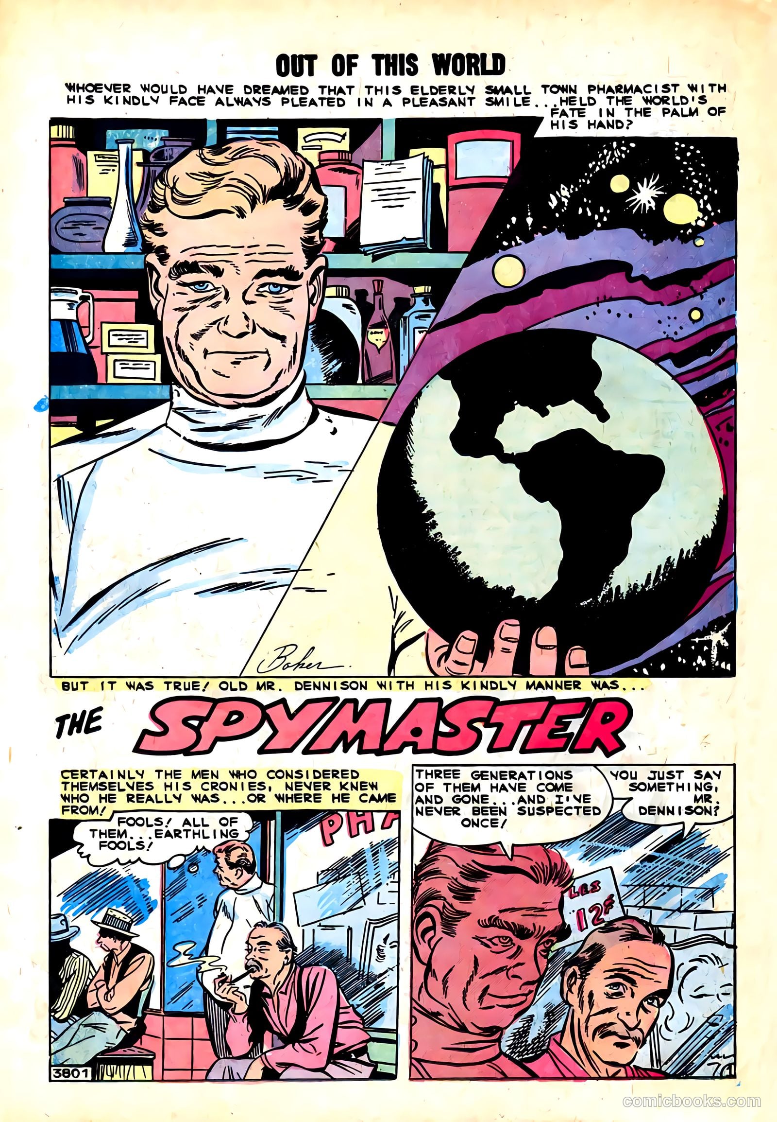 Out of This World #14 — page 26 of 35