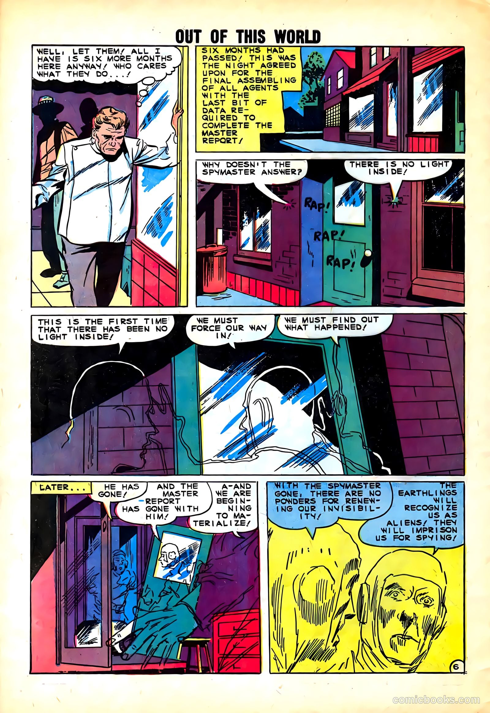 Out of This World #14 — page 32 of 35