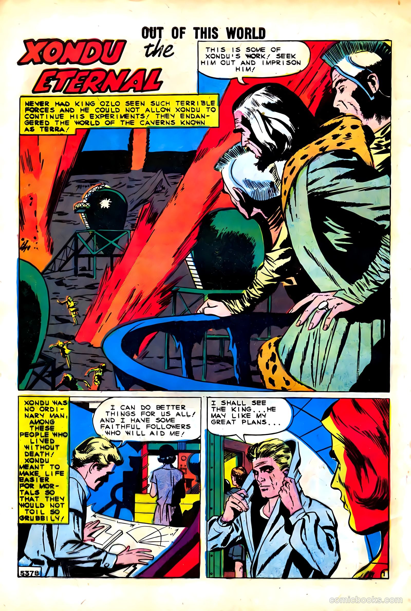Out of This World #15 — page 8 of 36
