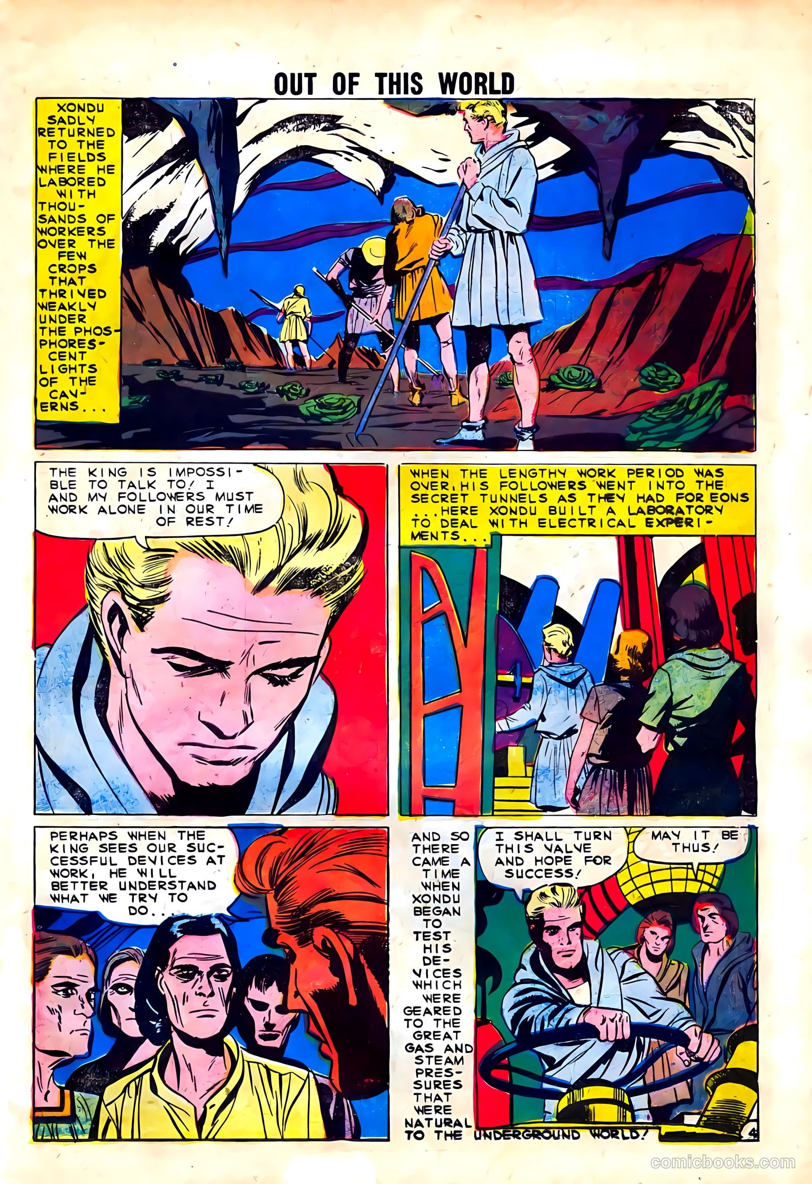 Out of This World #15 — page 11 of 36