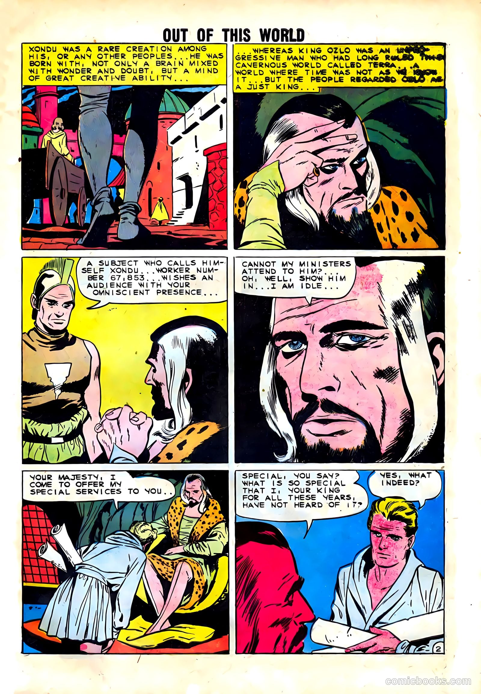 Out of This World #15 — page 9 of 36