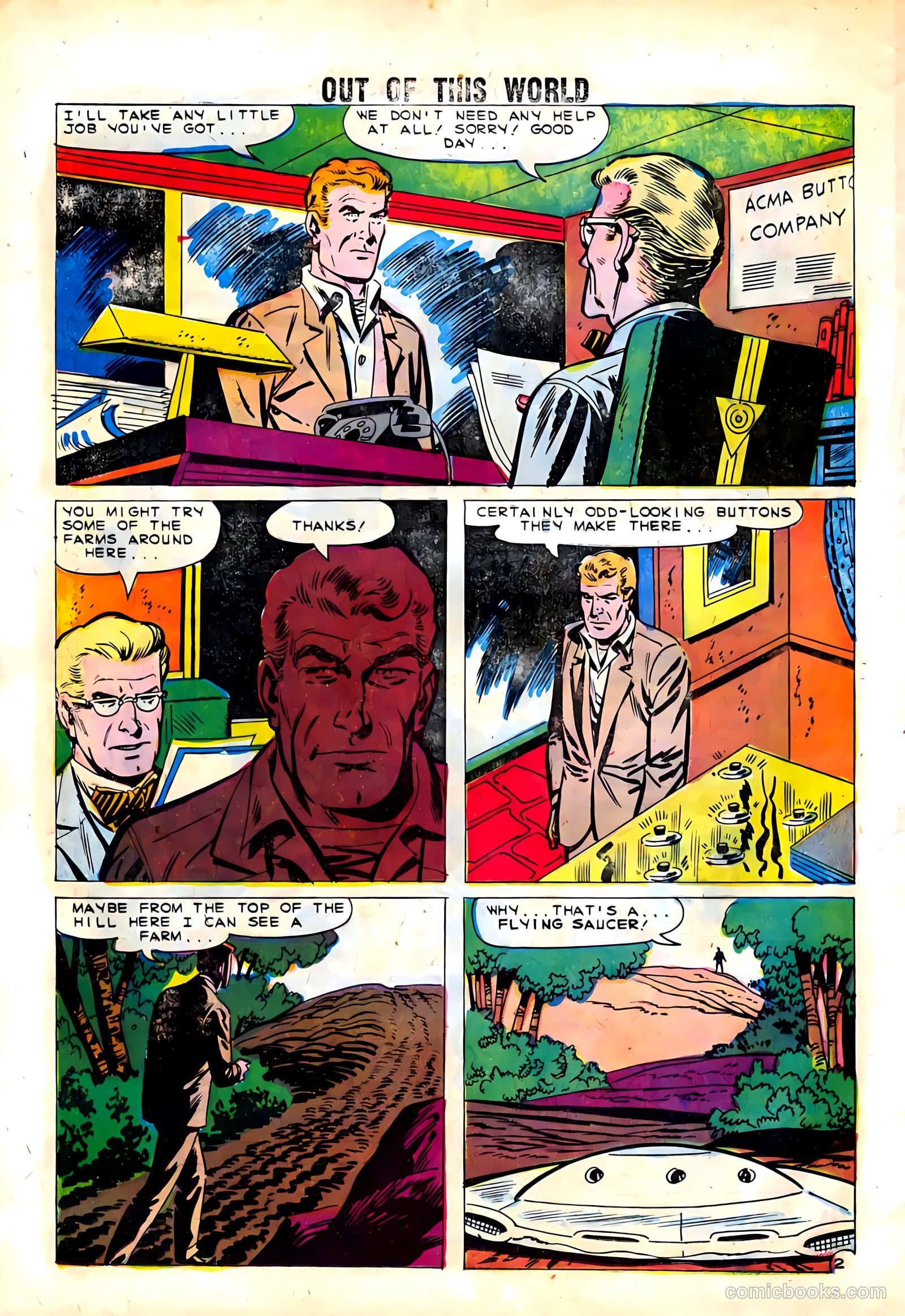Out of This World #15 — page 16 of 36