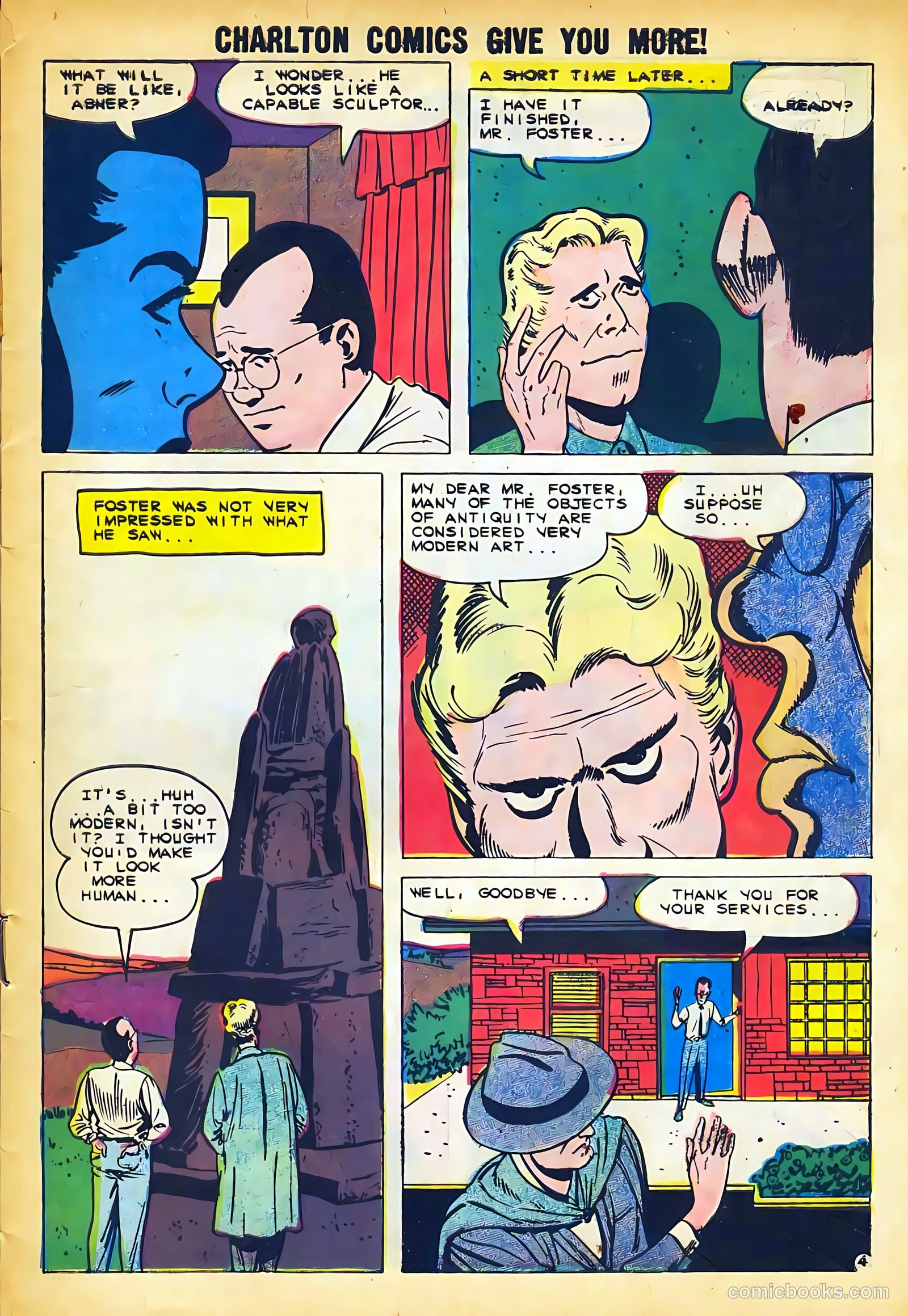 Out of This World #16 — page 7 of 36