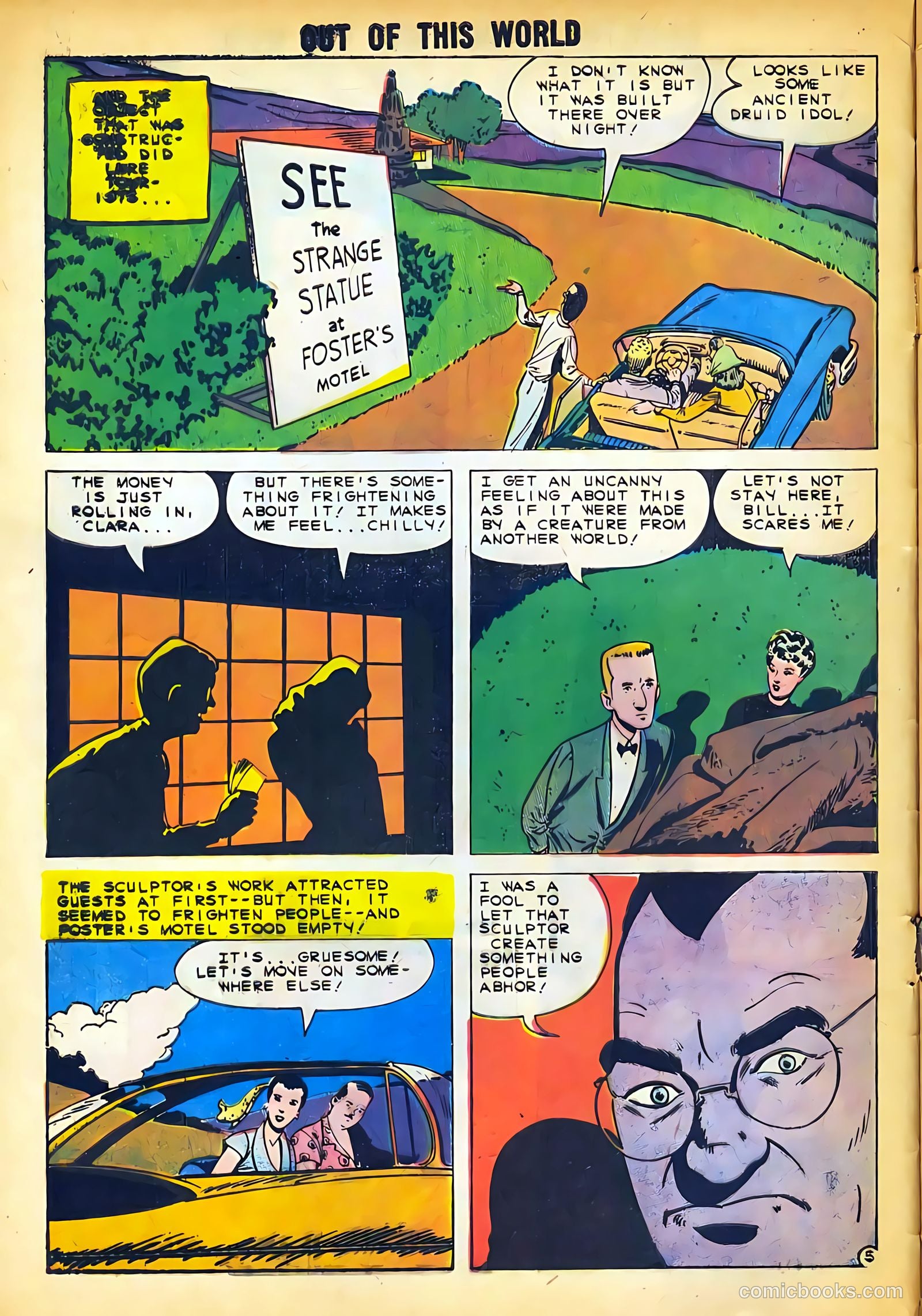 Out of This World #16 — page 8 of 36