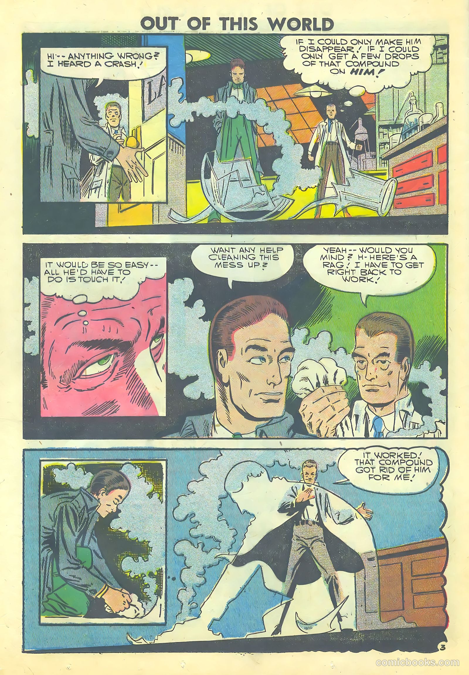 Out of This World #3 — page 12 of 36
