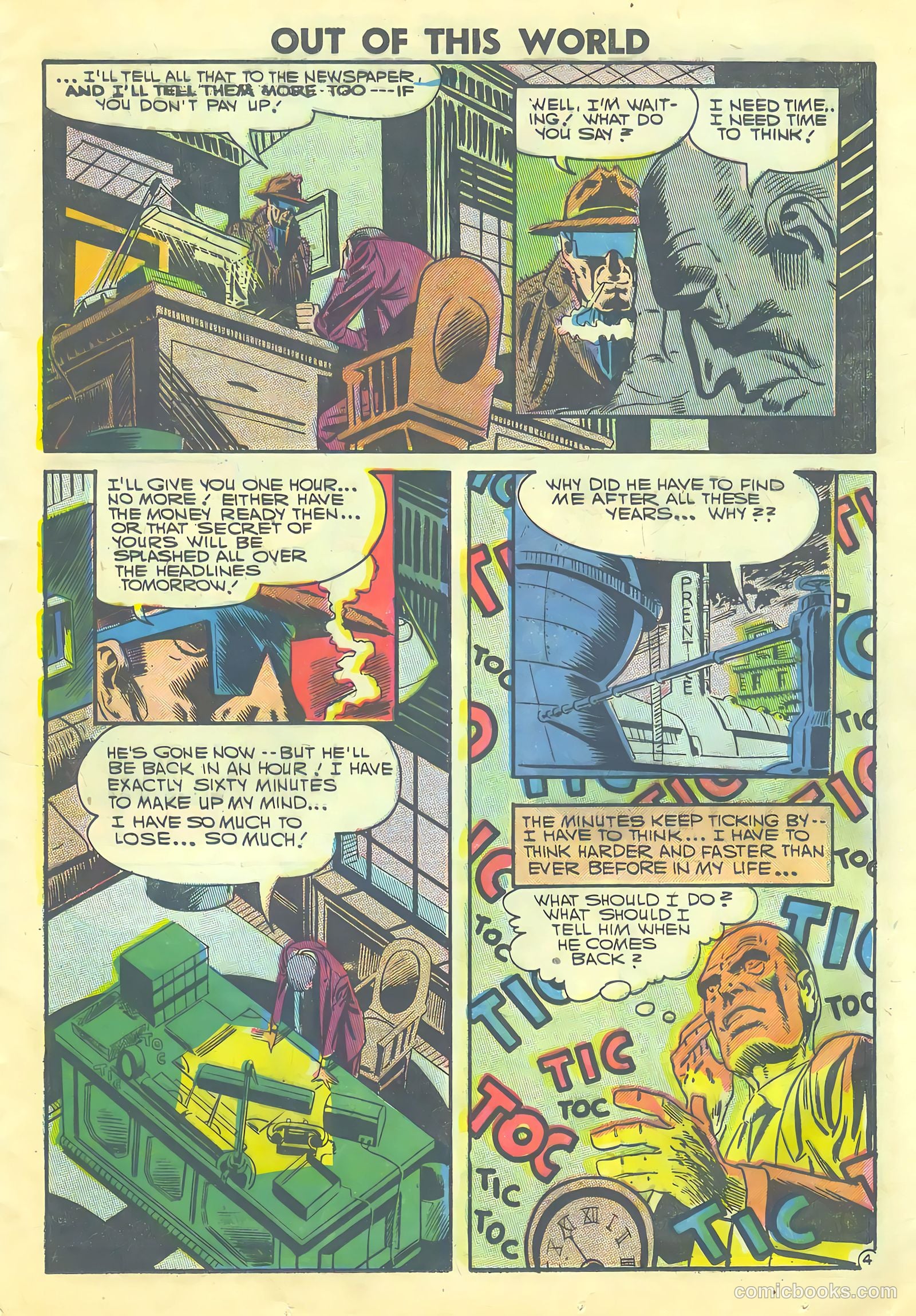 Out of This World #3 — page 13 of 36