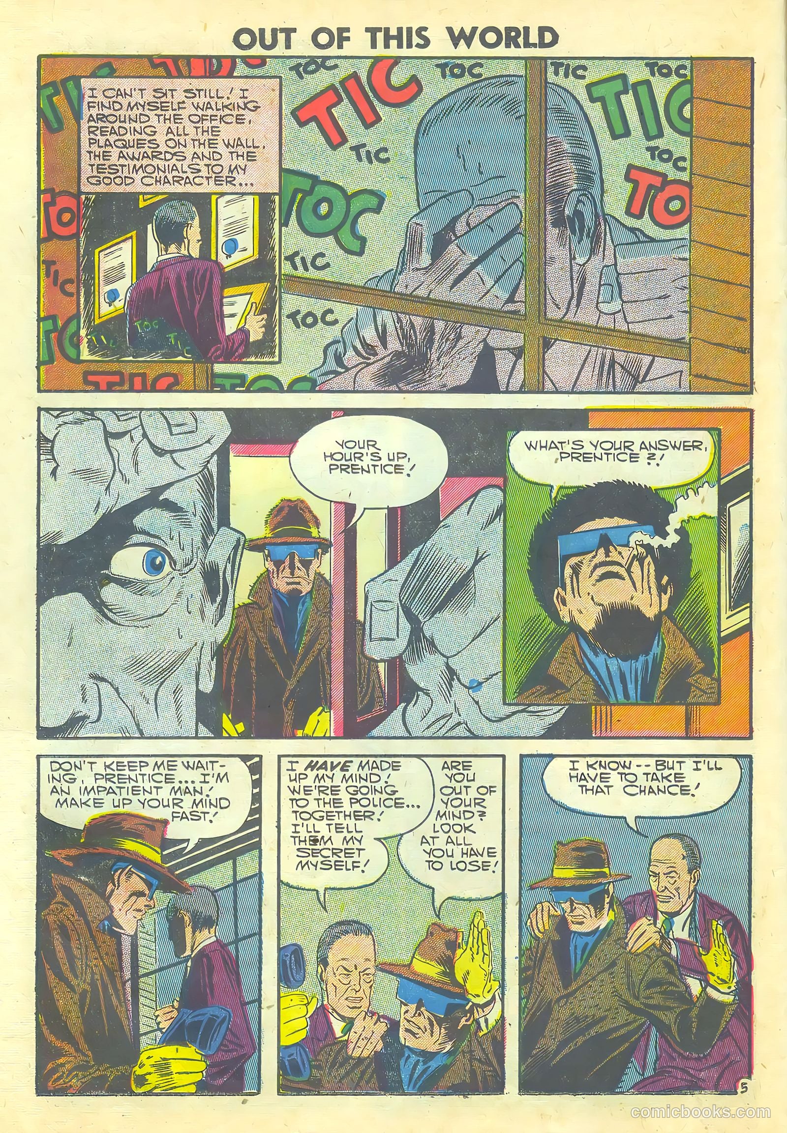 Out of This World #3 — page 14 of 36