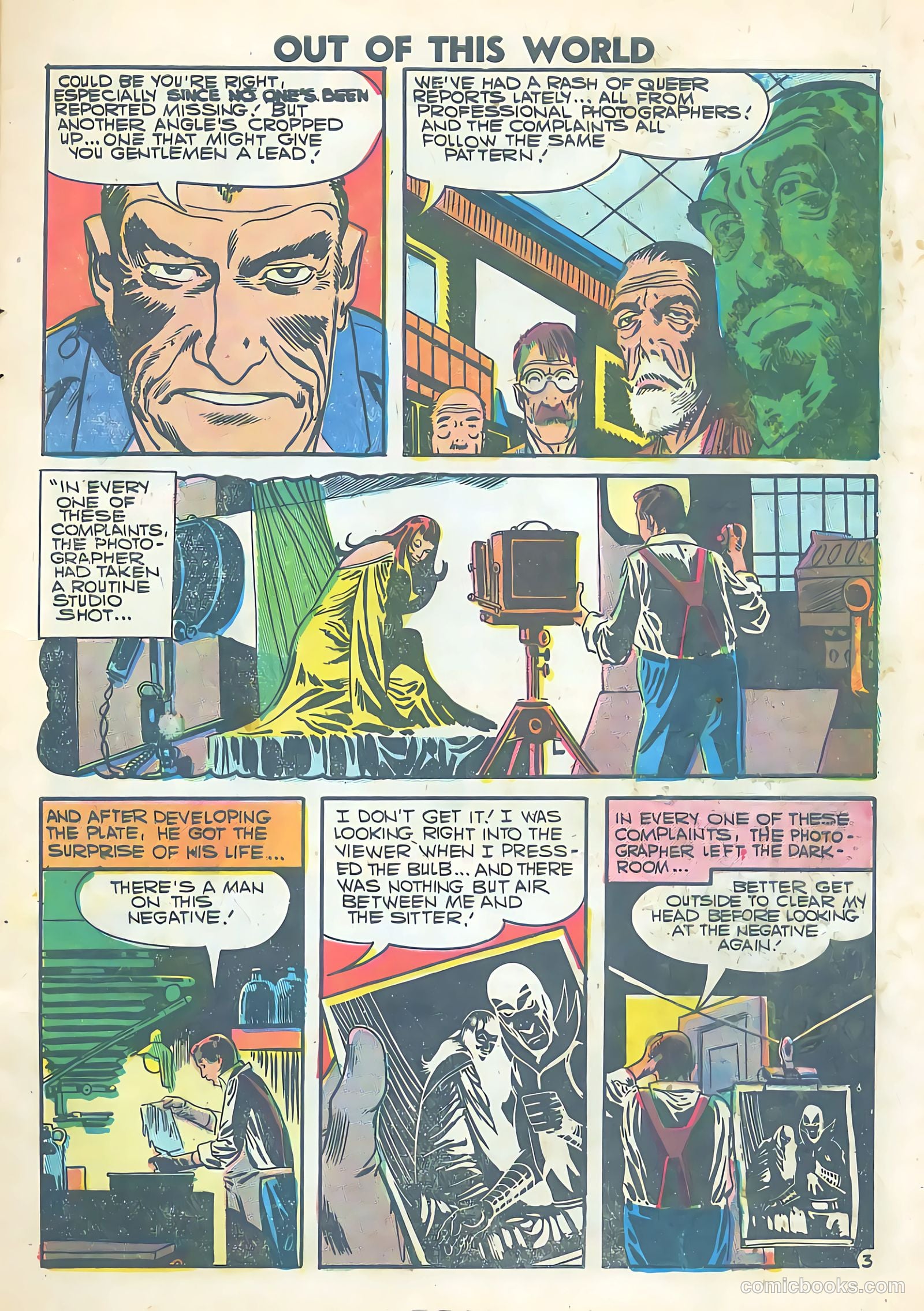 Out of This World #4 — page 5 of 36