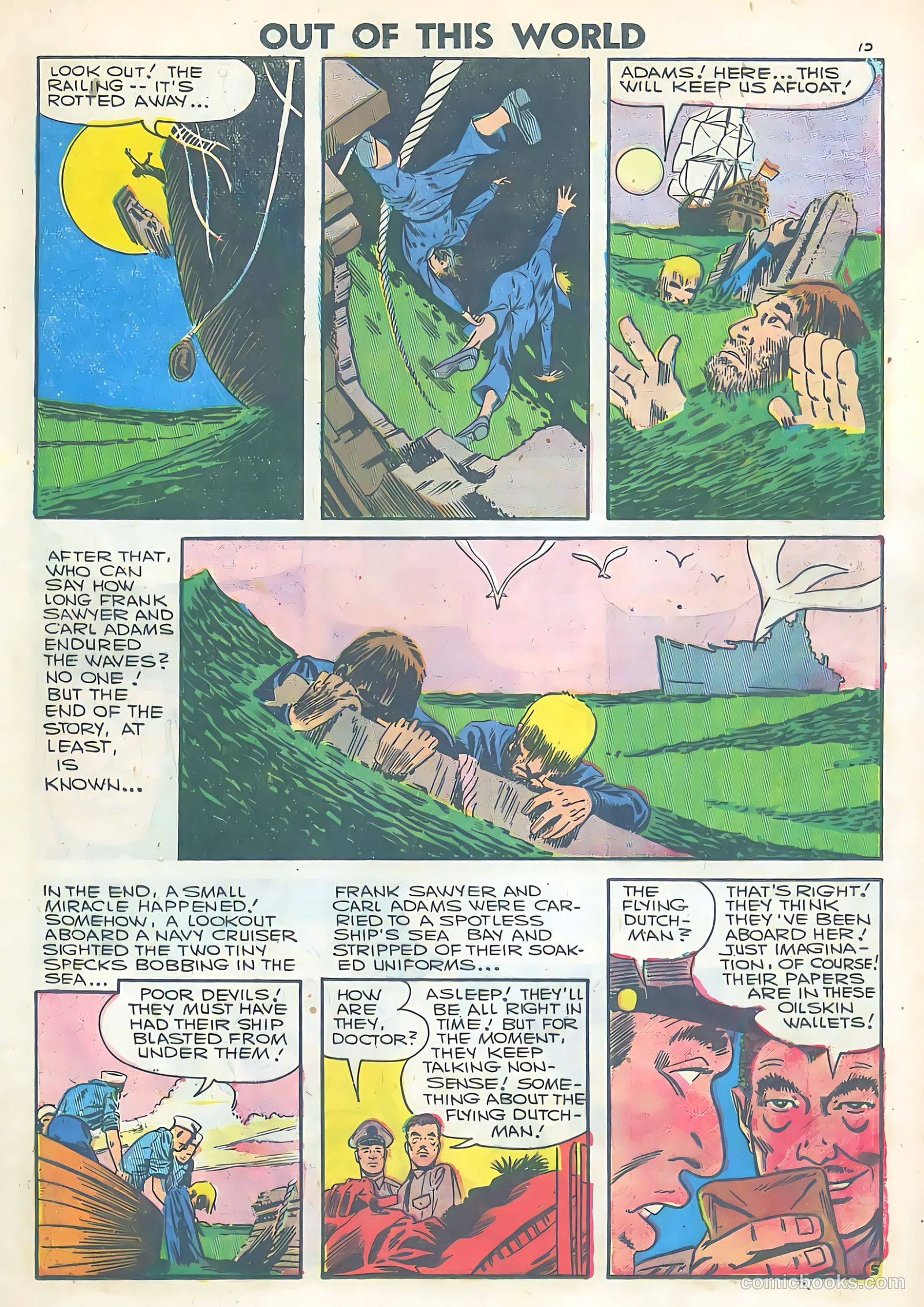 Out of This World #4 — page 17 of 36