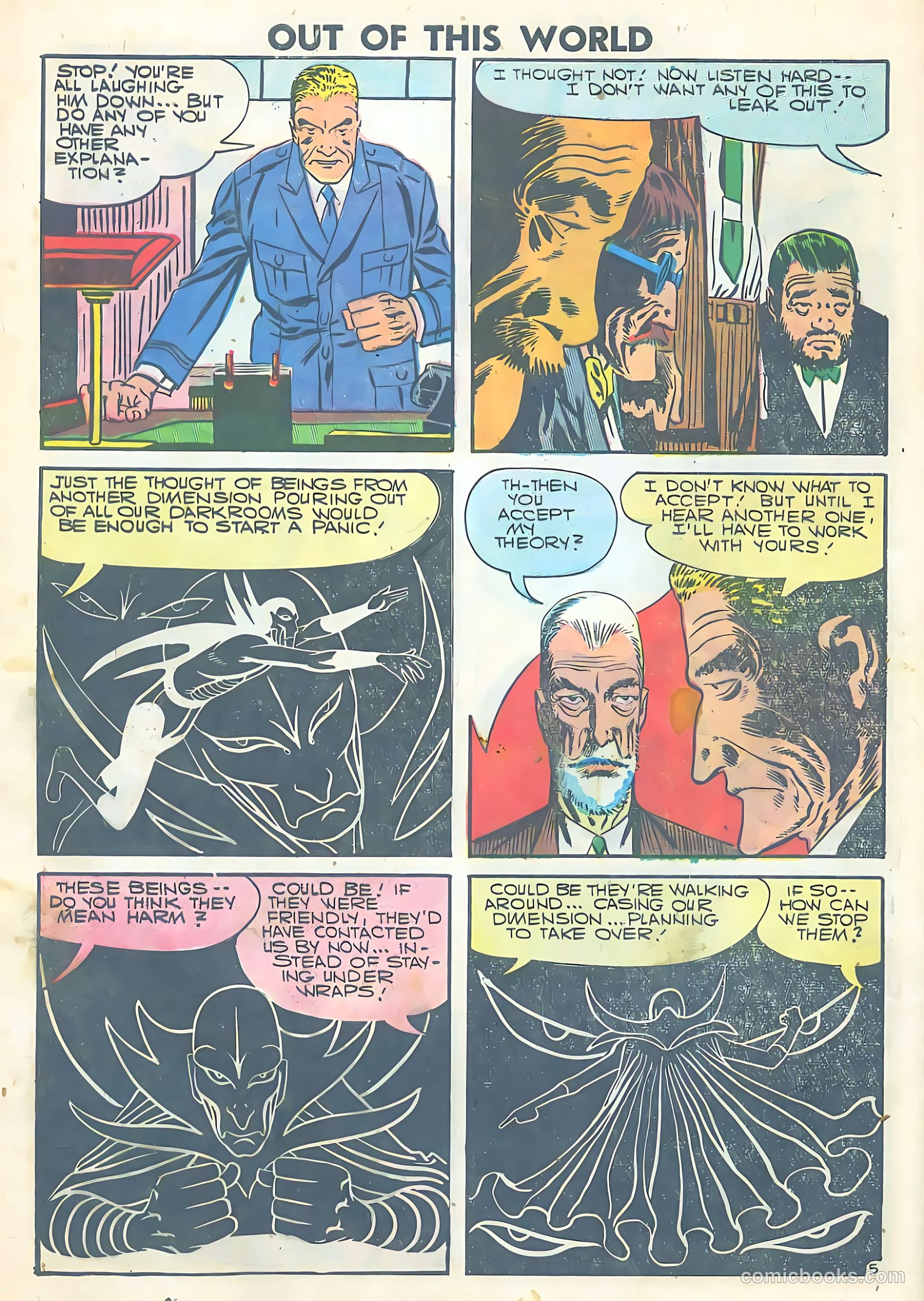 Out of This World #4 — page 8 of 36