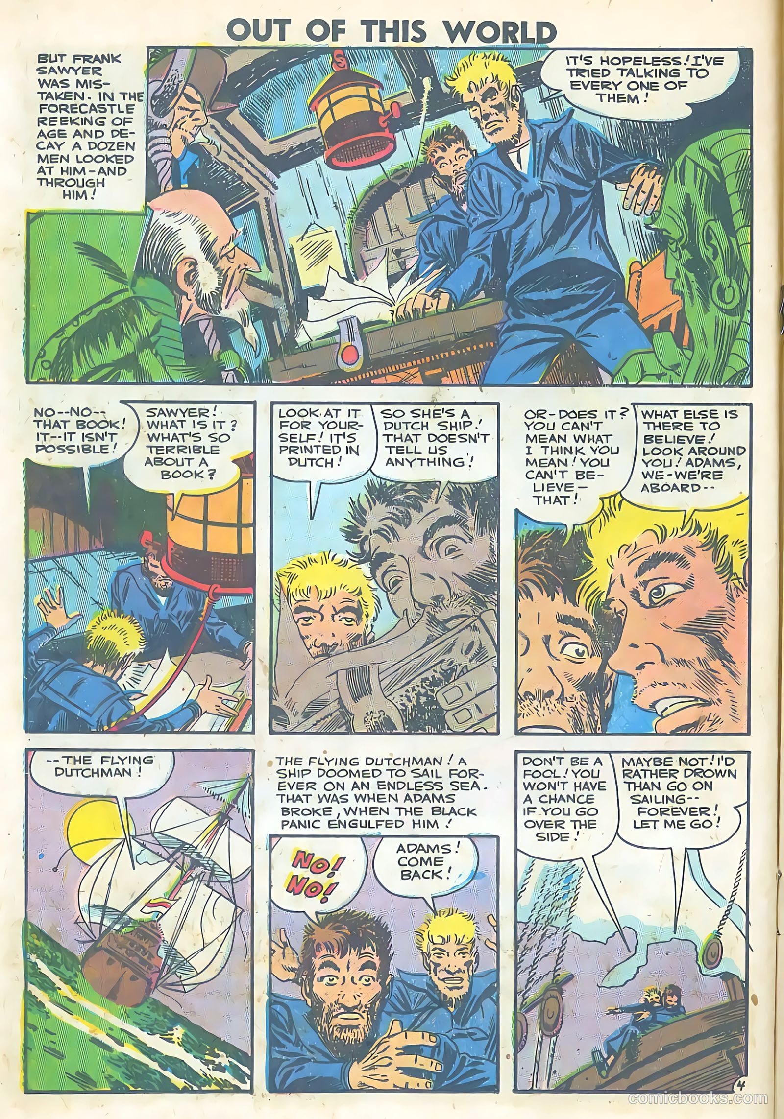 Out of This World #4 — page 16 of 36