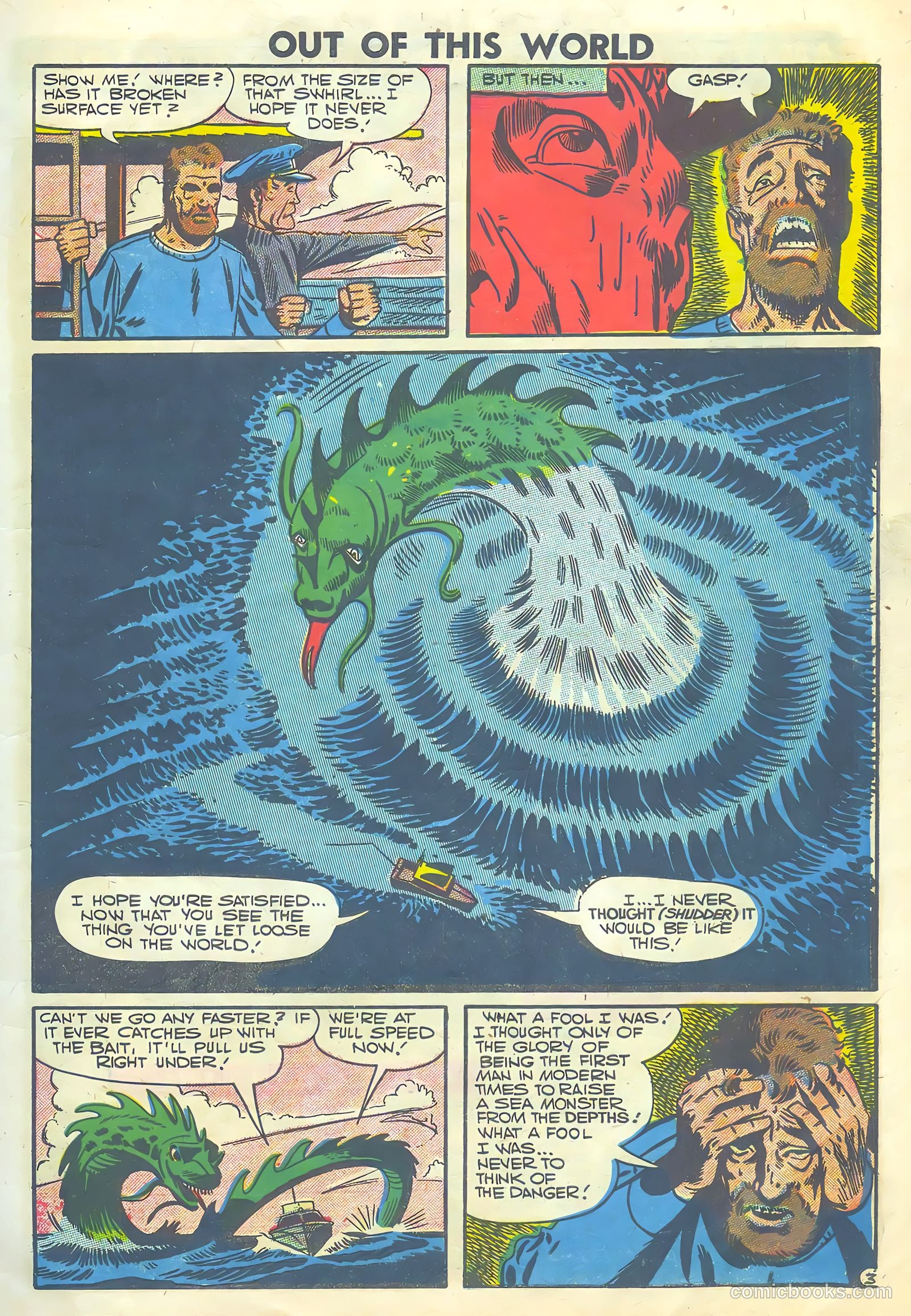 Out of This World #5 — page 5 of 36