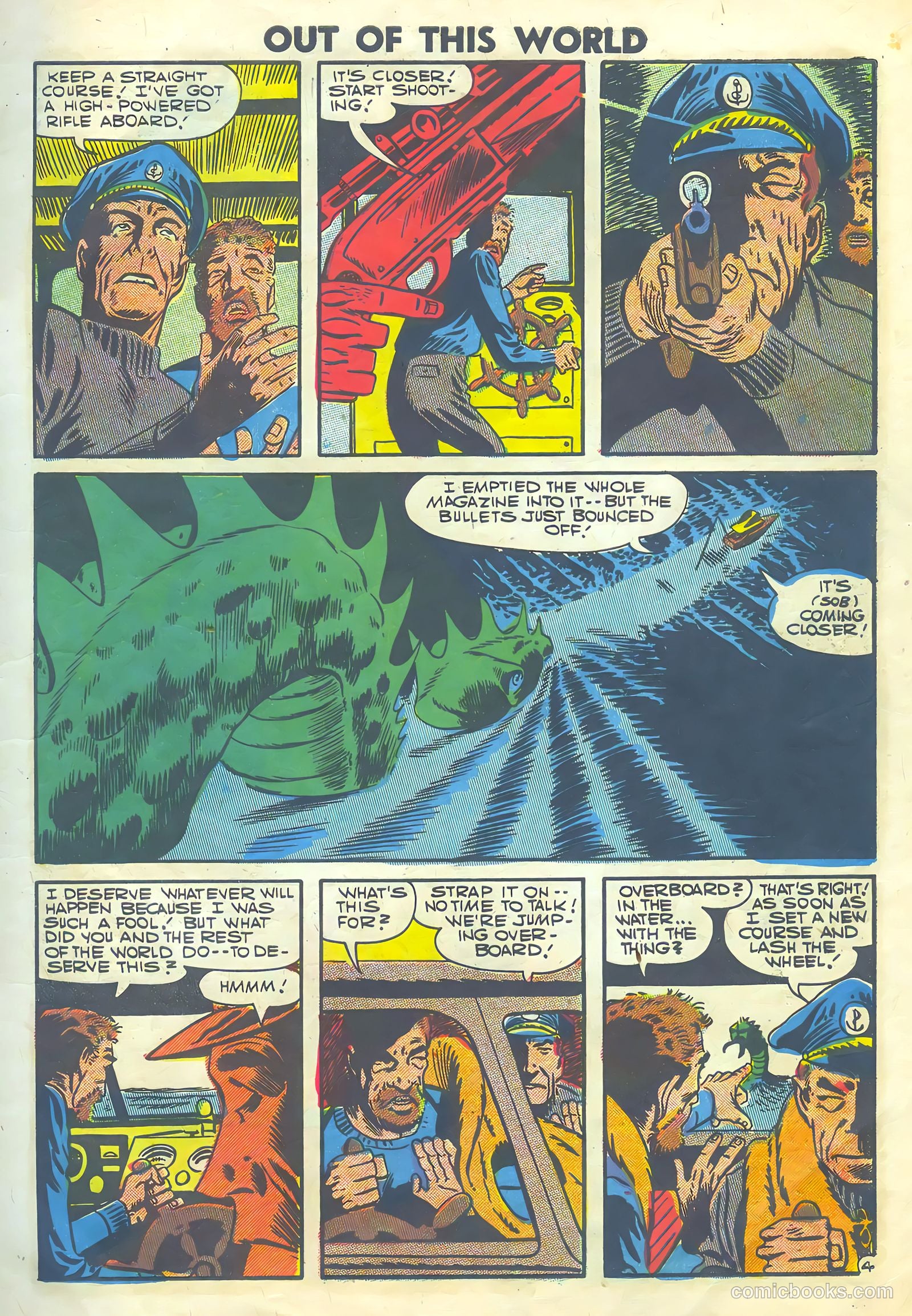 Out of This World #5 — page 7 of 36