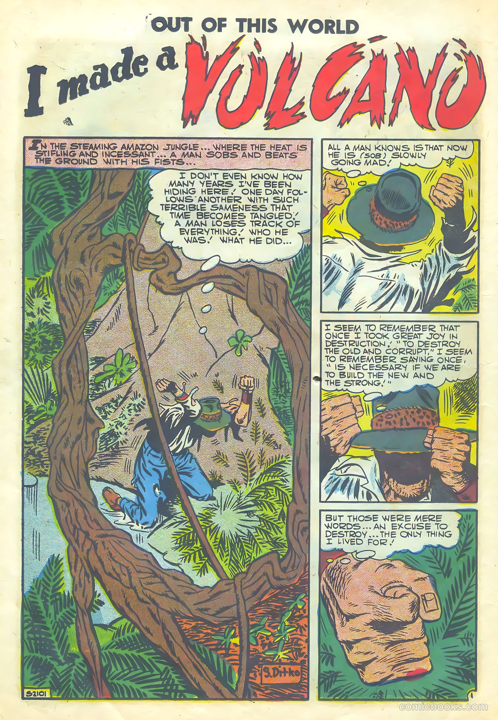 Out of This World #5 — page 14 of 36