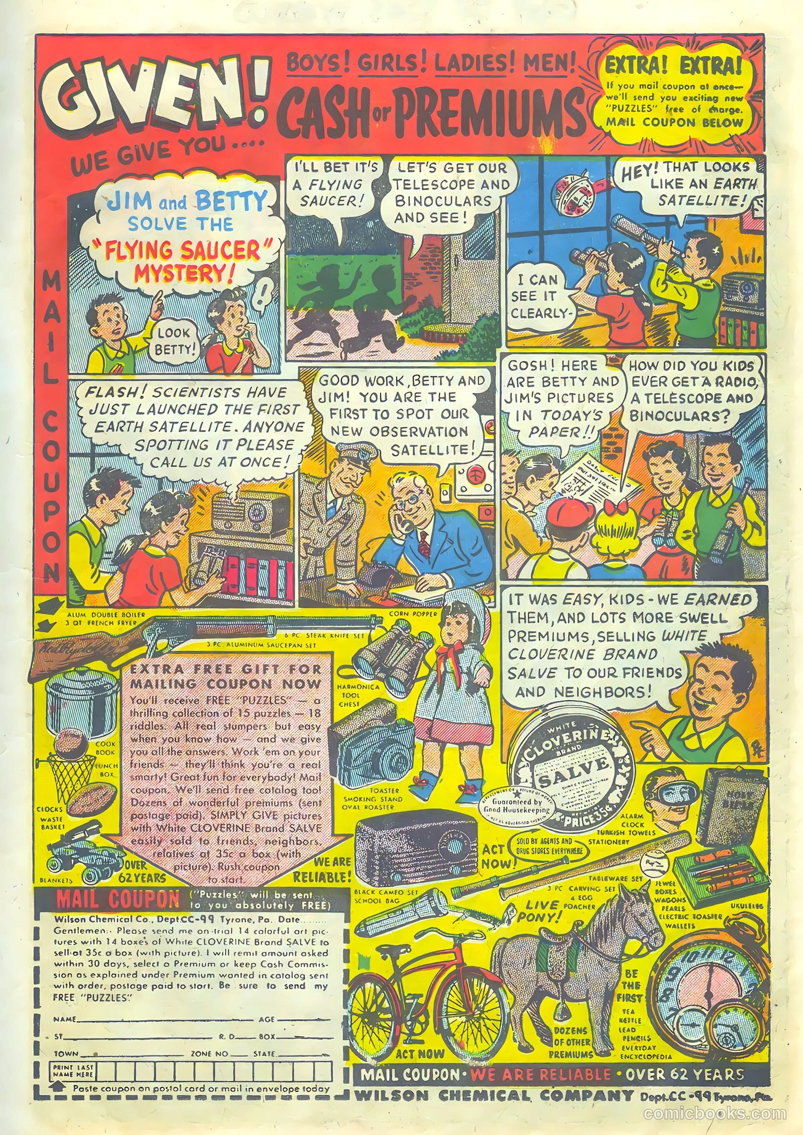 Out of This World #5 — page 15 of 36