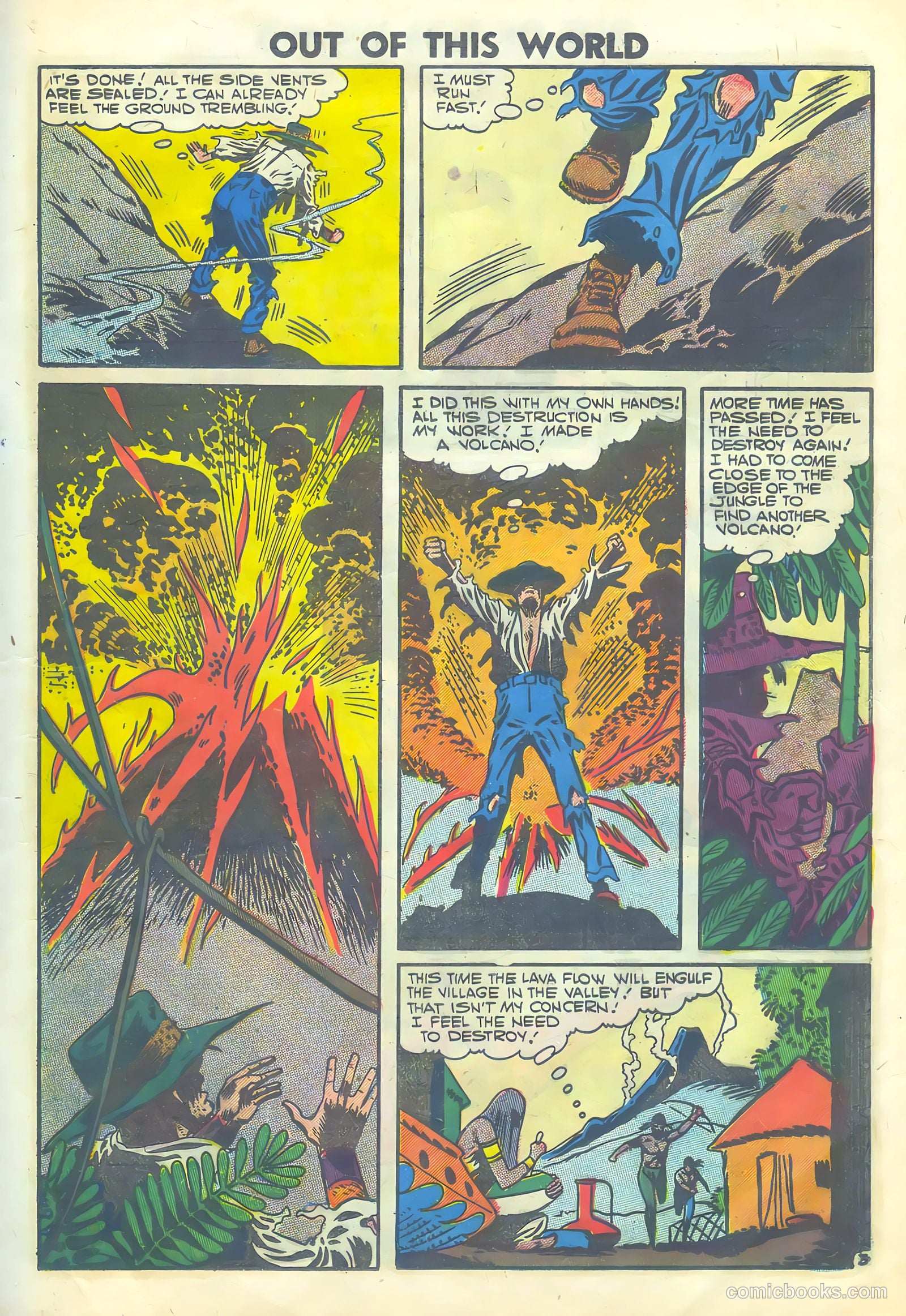 Out of This World #5 — page 17 of 36