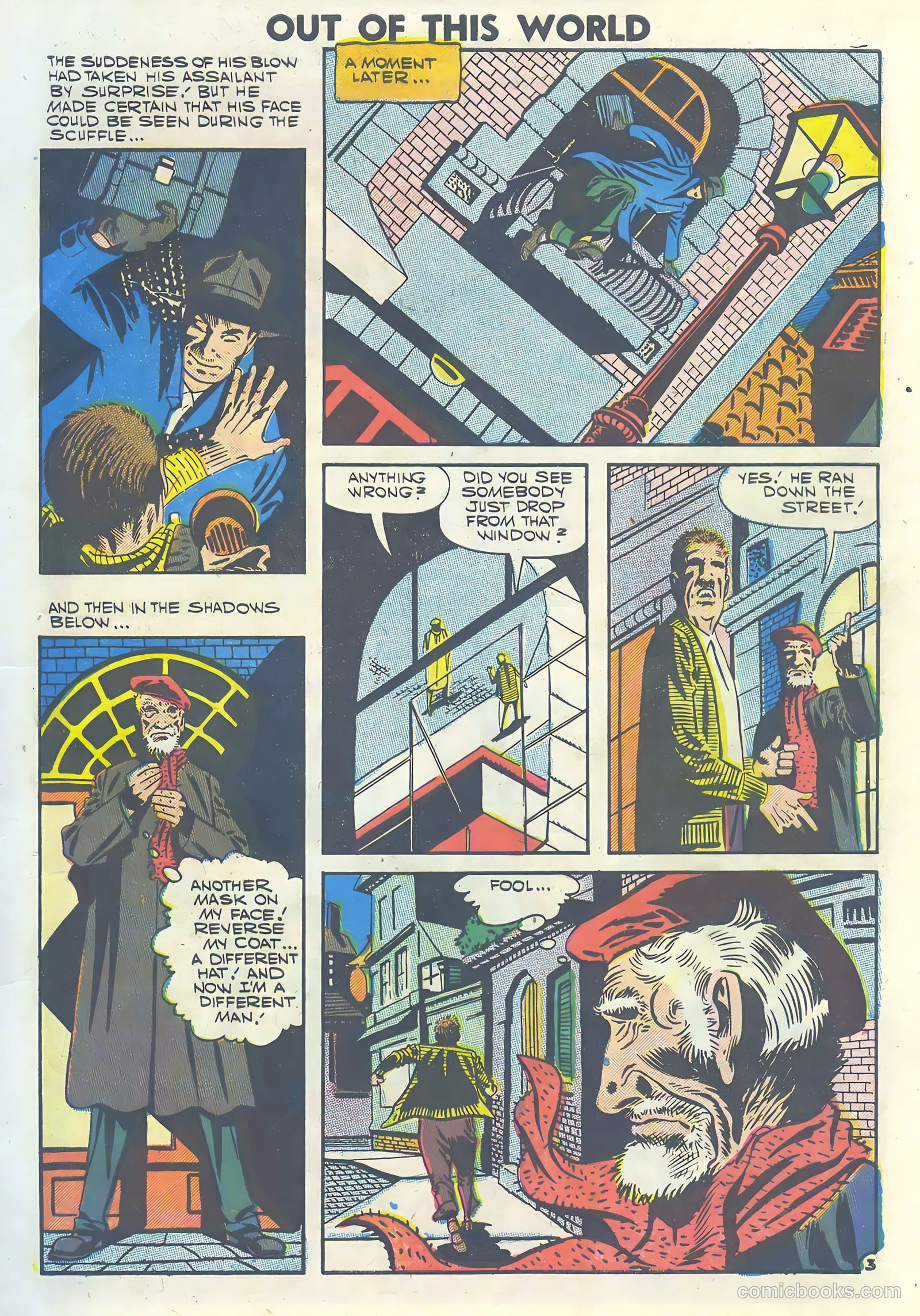 Out of This World #6 — page 5 of 36