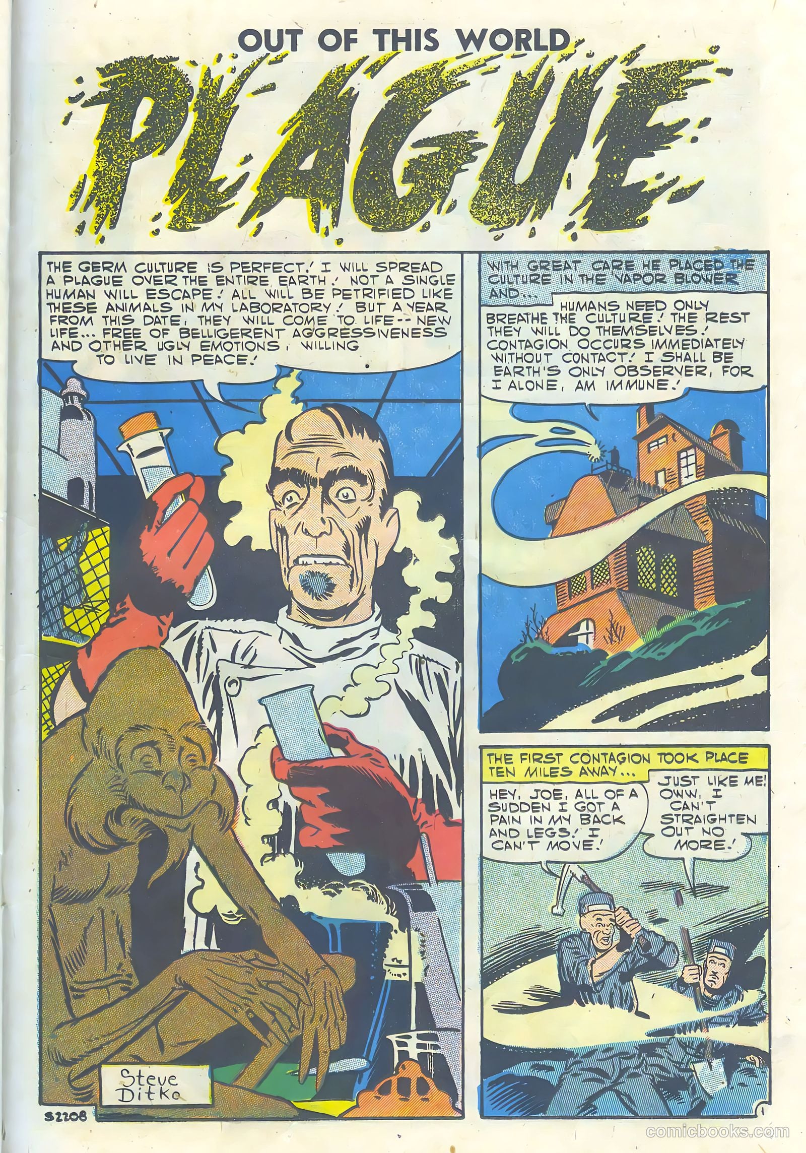 Out of This World #6 — page 23 of 36