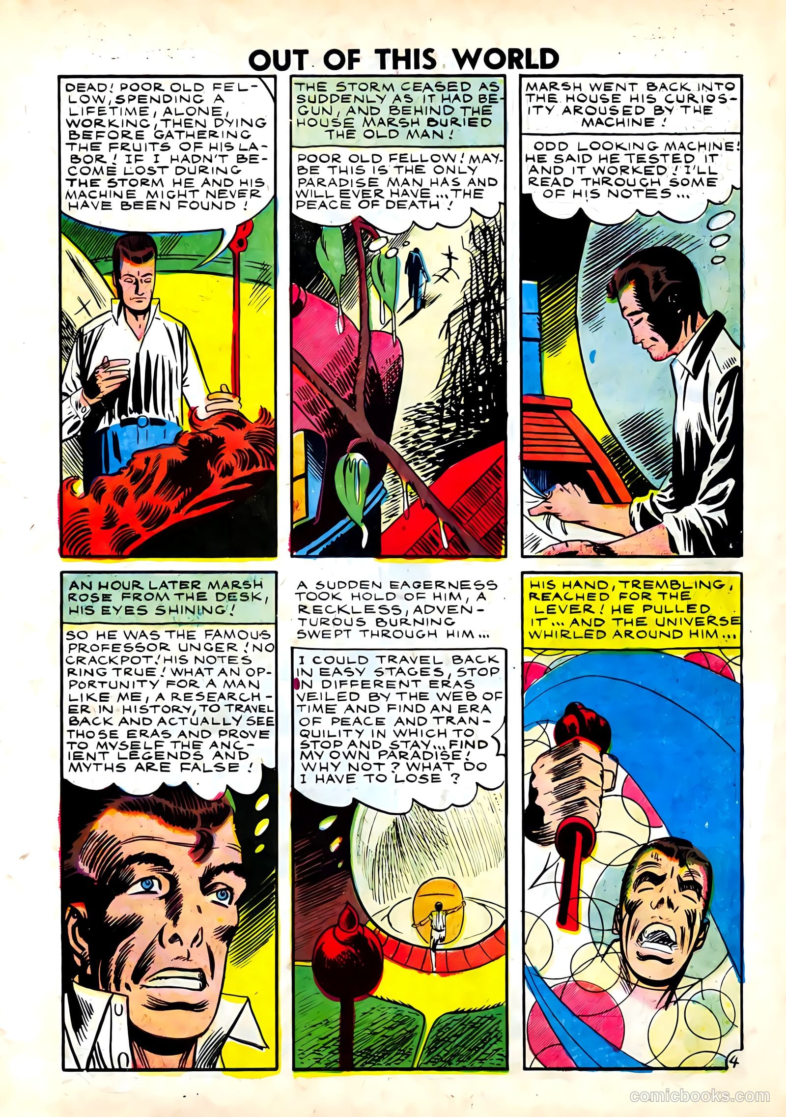 Out of This World #7 — page 11 of 68