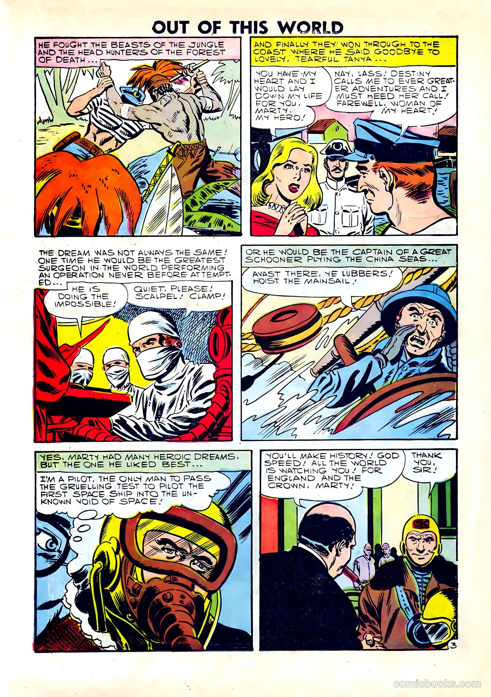 Out of This World #7 — page 27 of 68