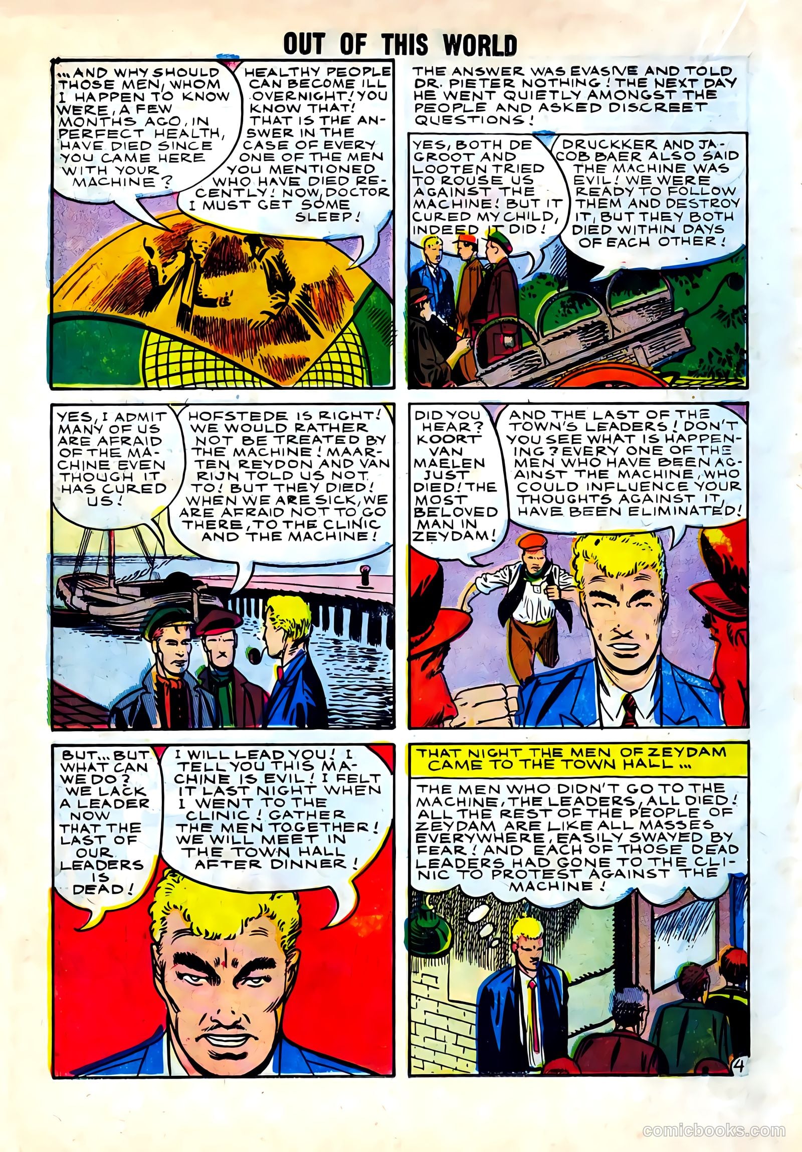 Out of This World #7 — page 40 of 68