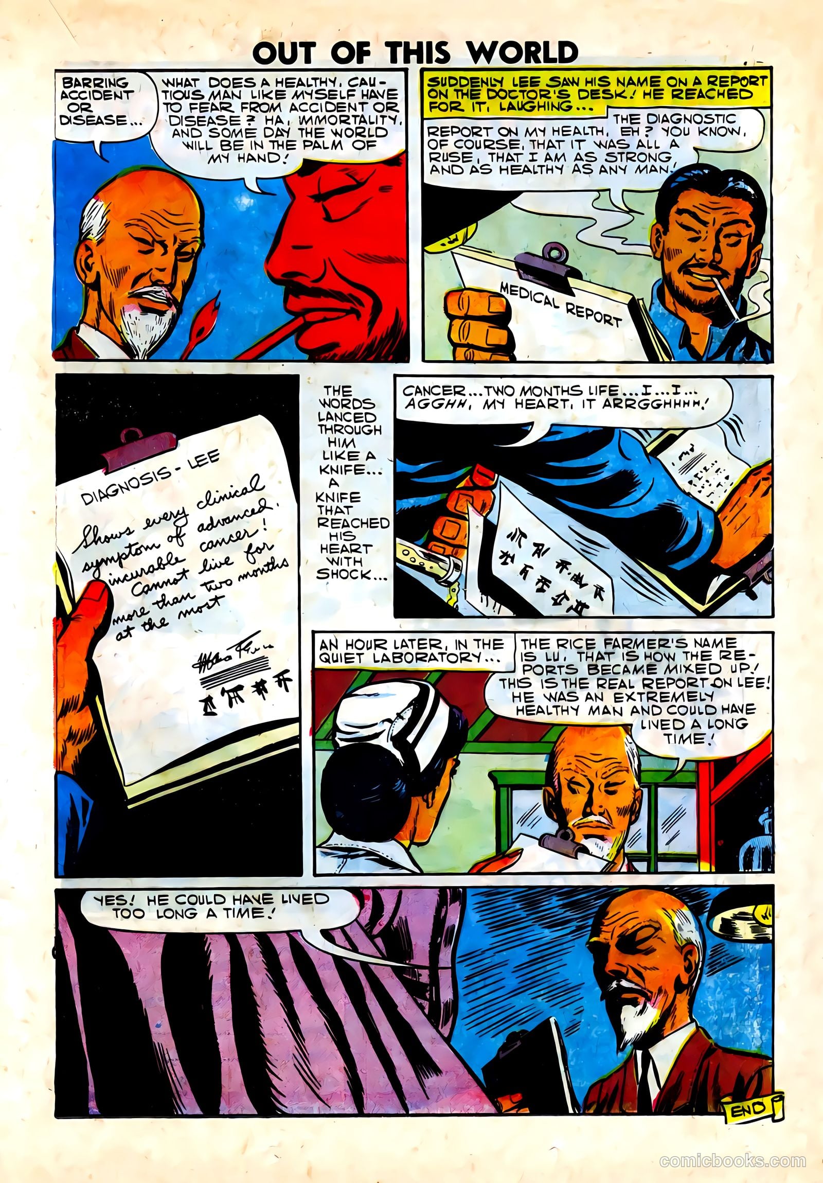 Out of This World #7 — page 47 of 68