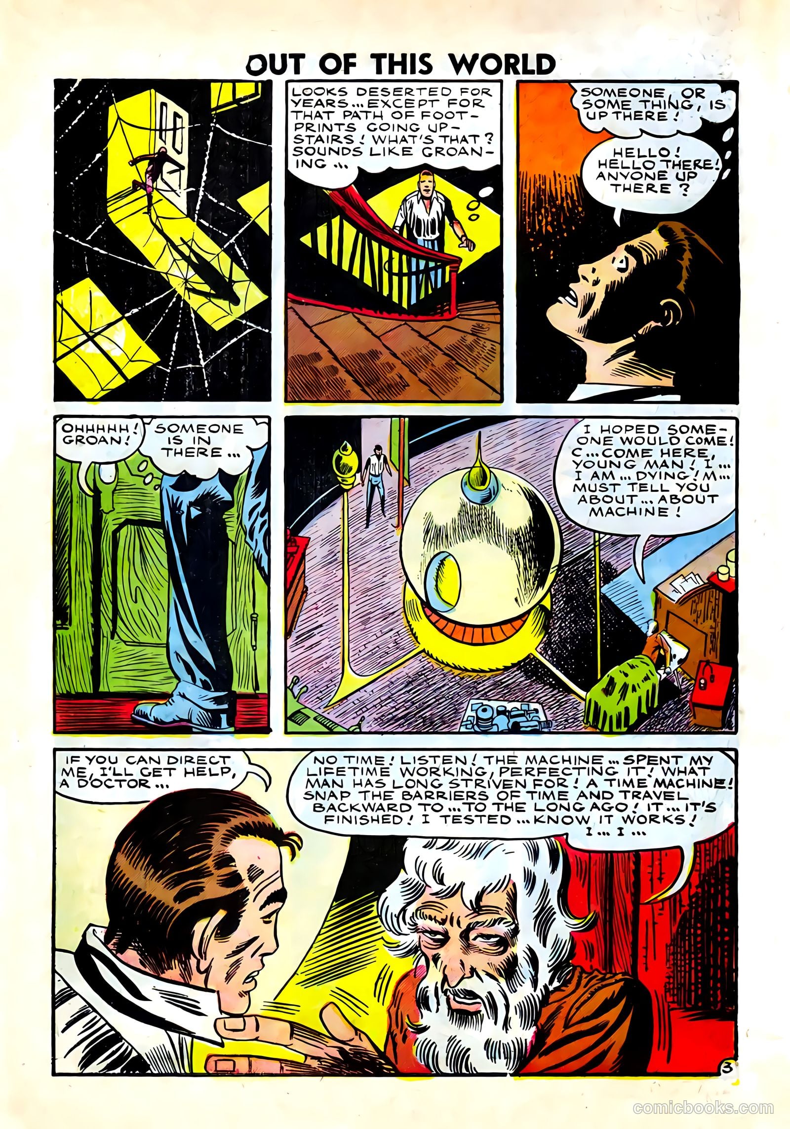 Out of This World #7 — page 10 of 68