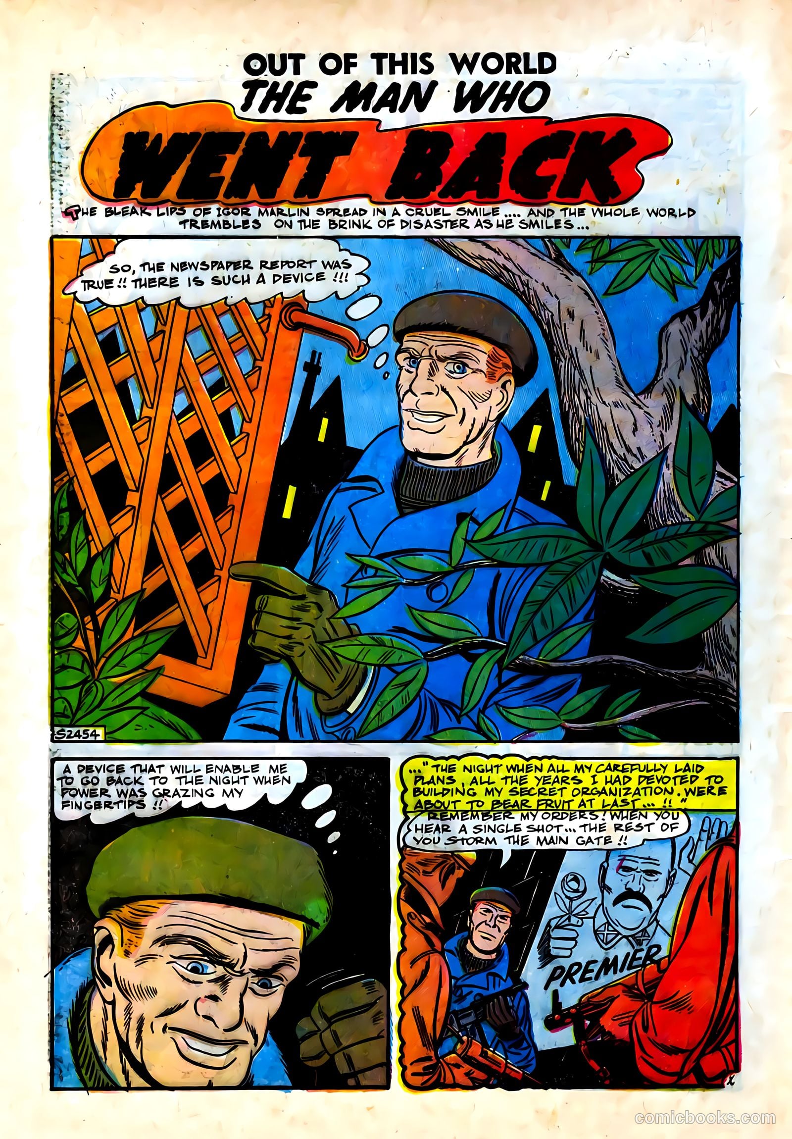 Out of This World #7 — page 60 of 68