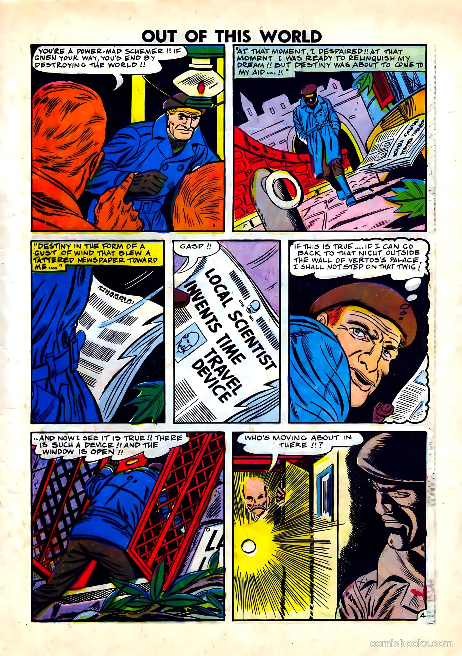 Out of This World #7 — page 63 of 68