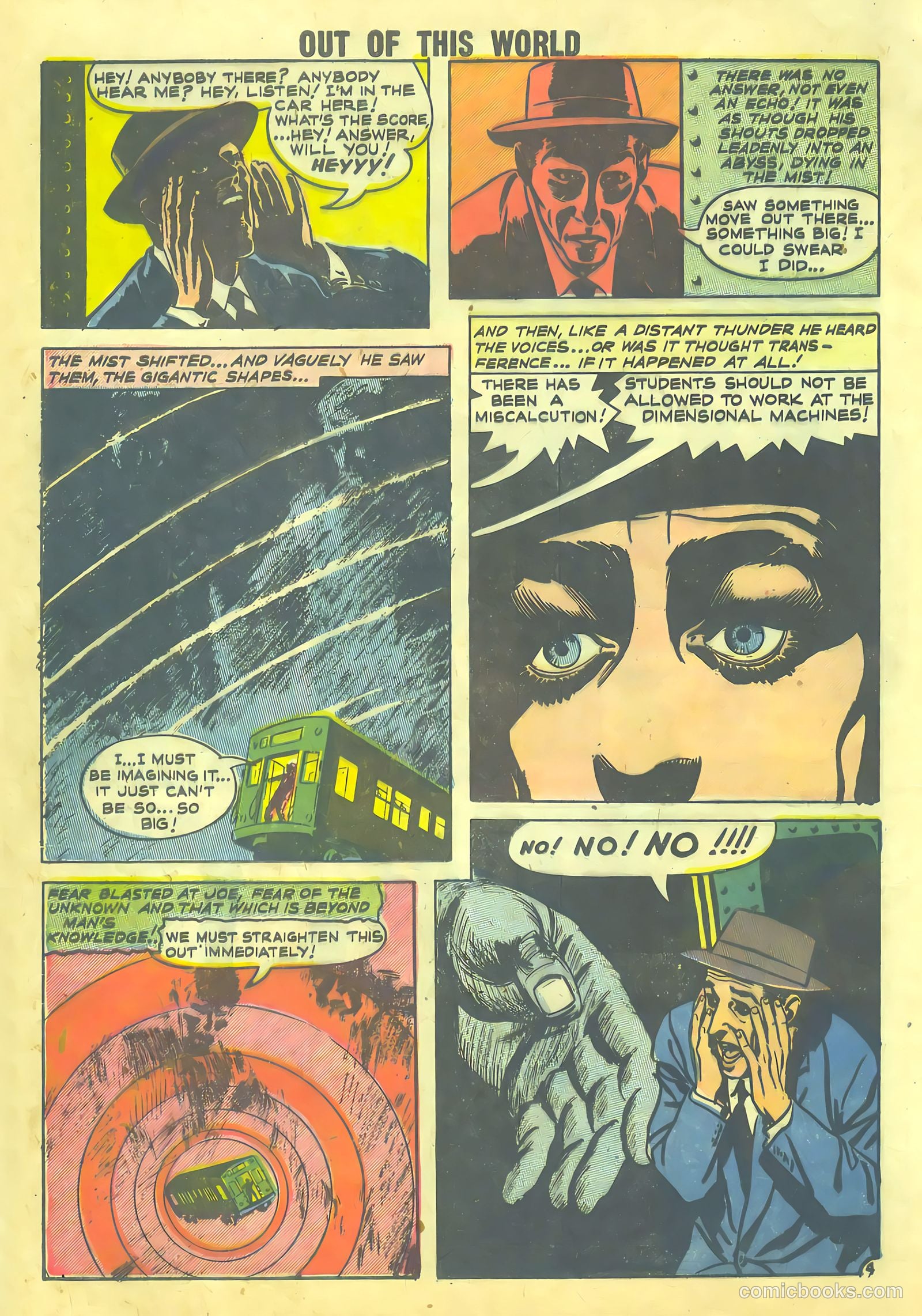 Out of This World #8 — page 14 of 68