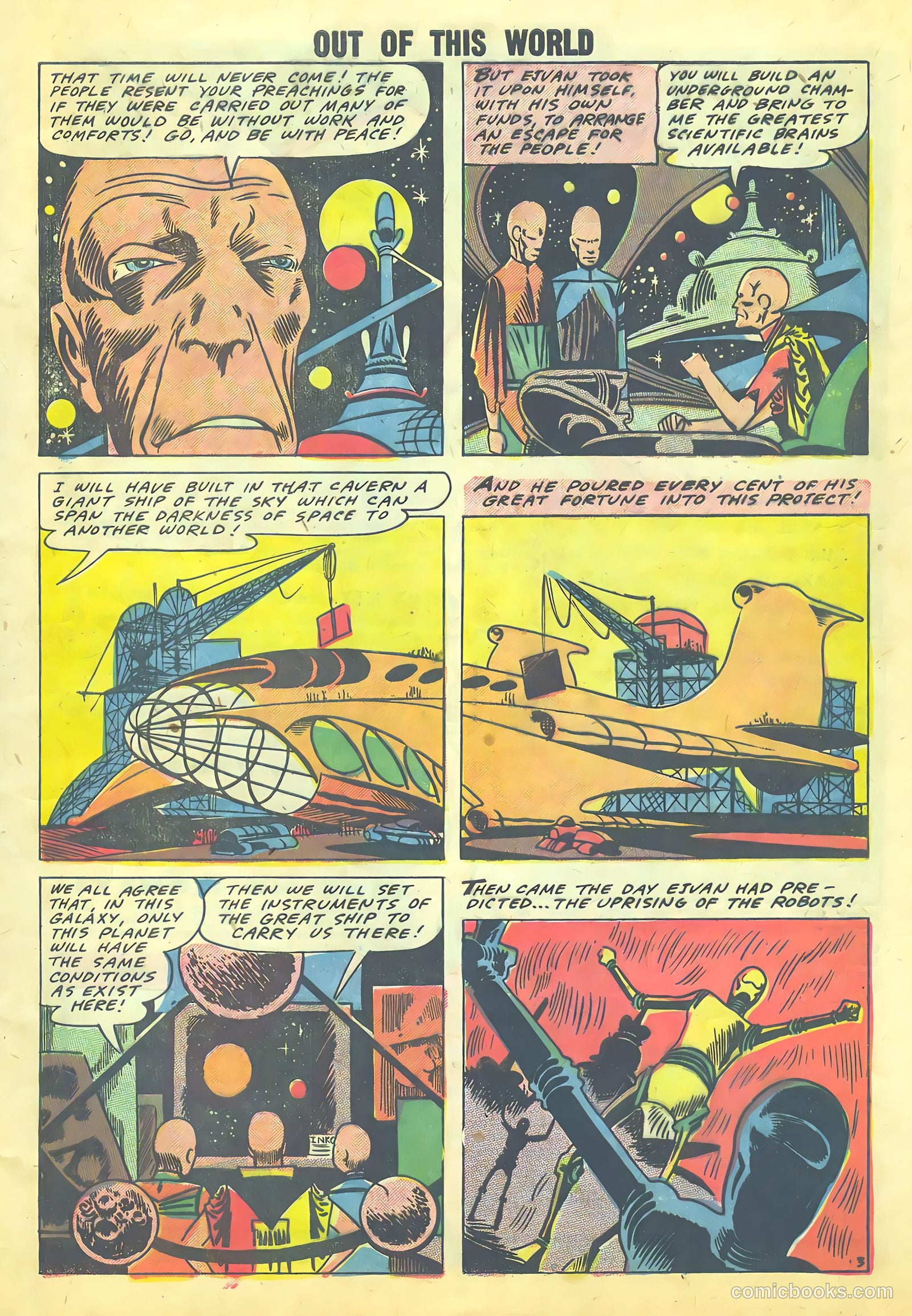 Out of This World #9 — page 5 of 36