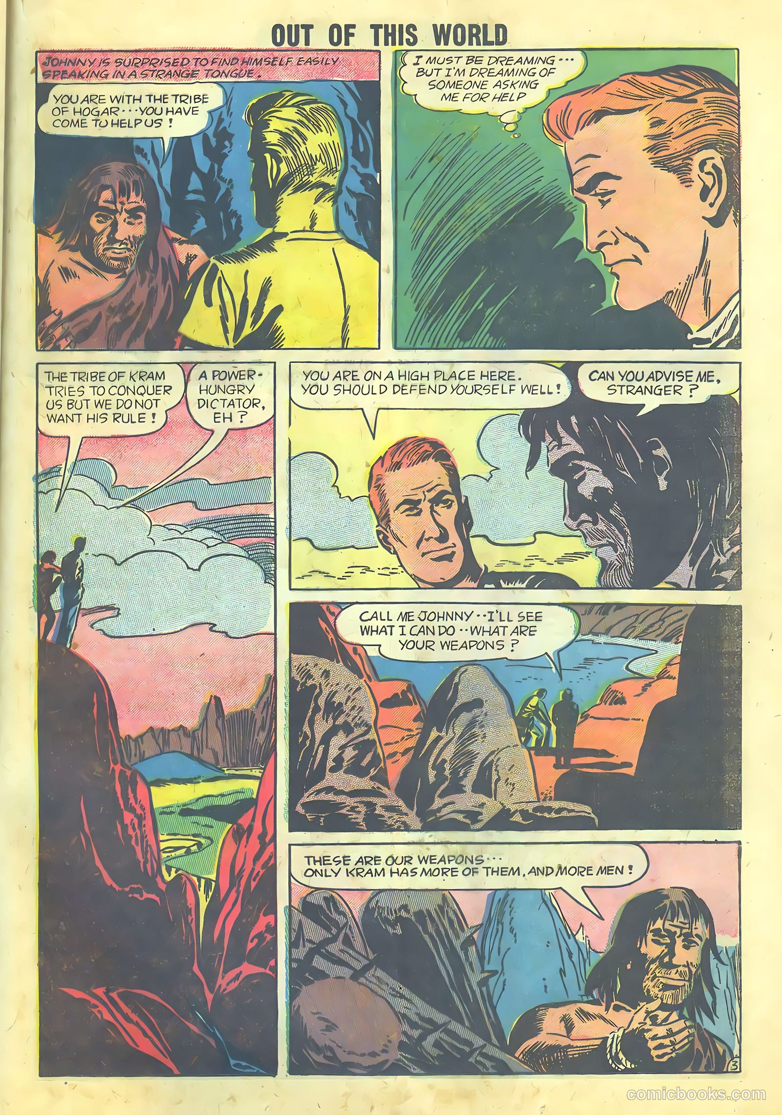 Out of This World #9 — page 25 of 36