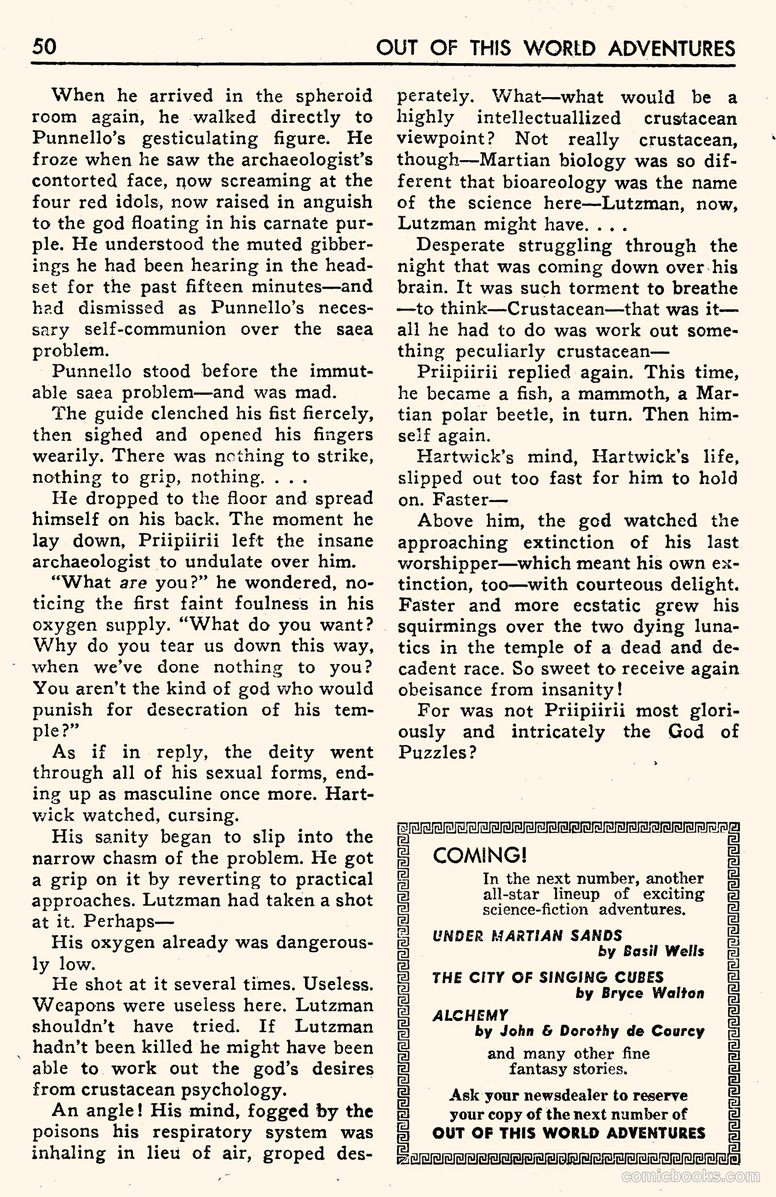 Out of This World Adventures #1 — page 47 of 128
