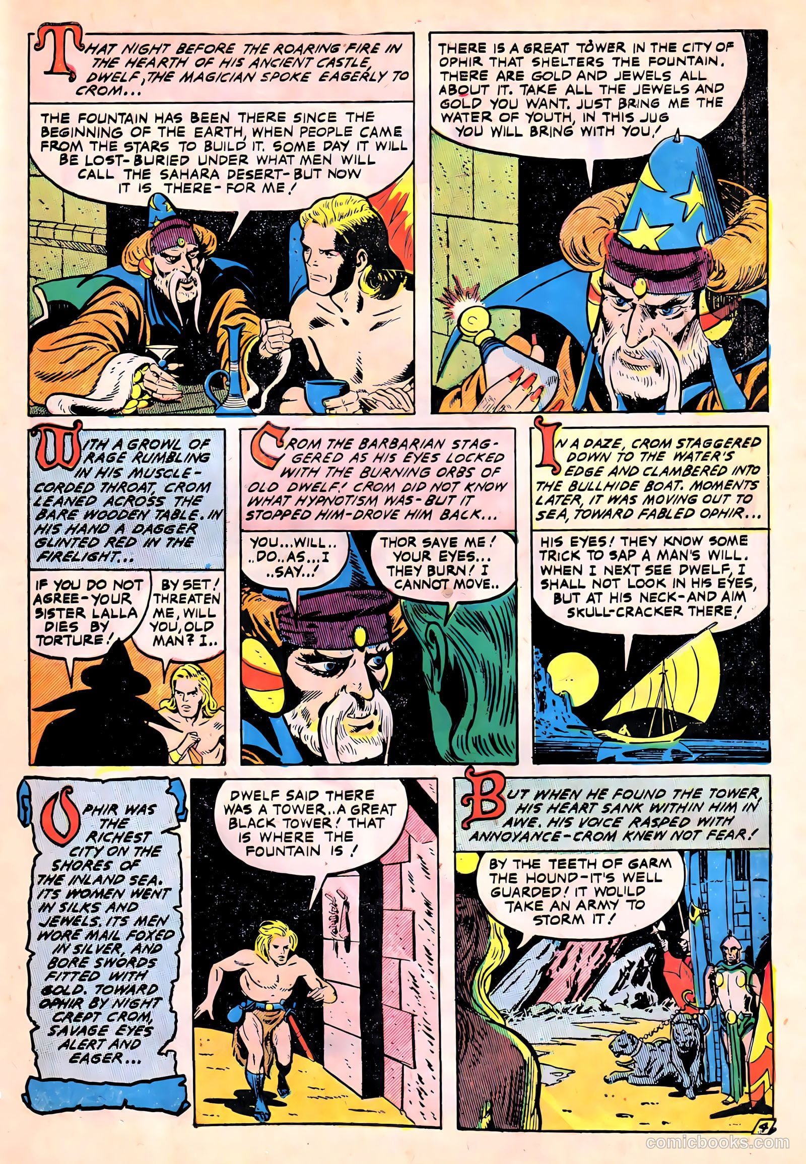 Out of This World Adventures #1 — page 72 of 128