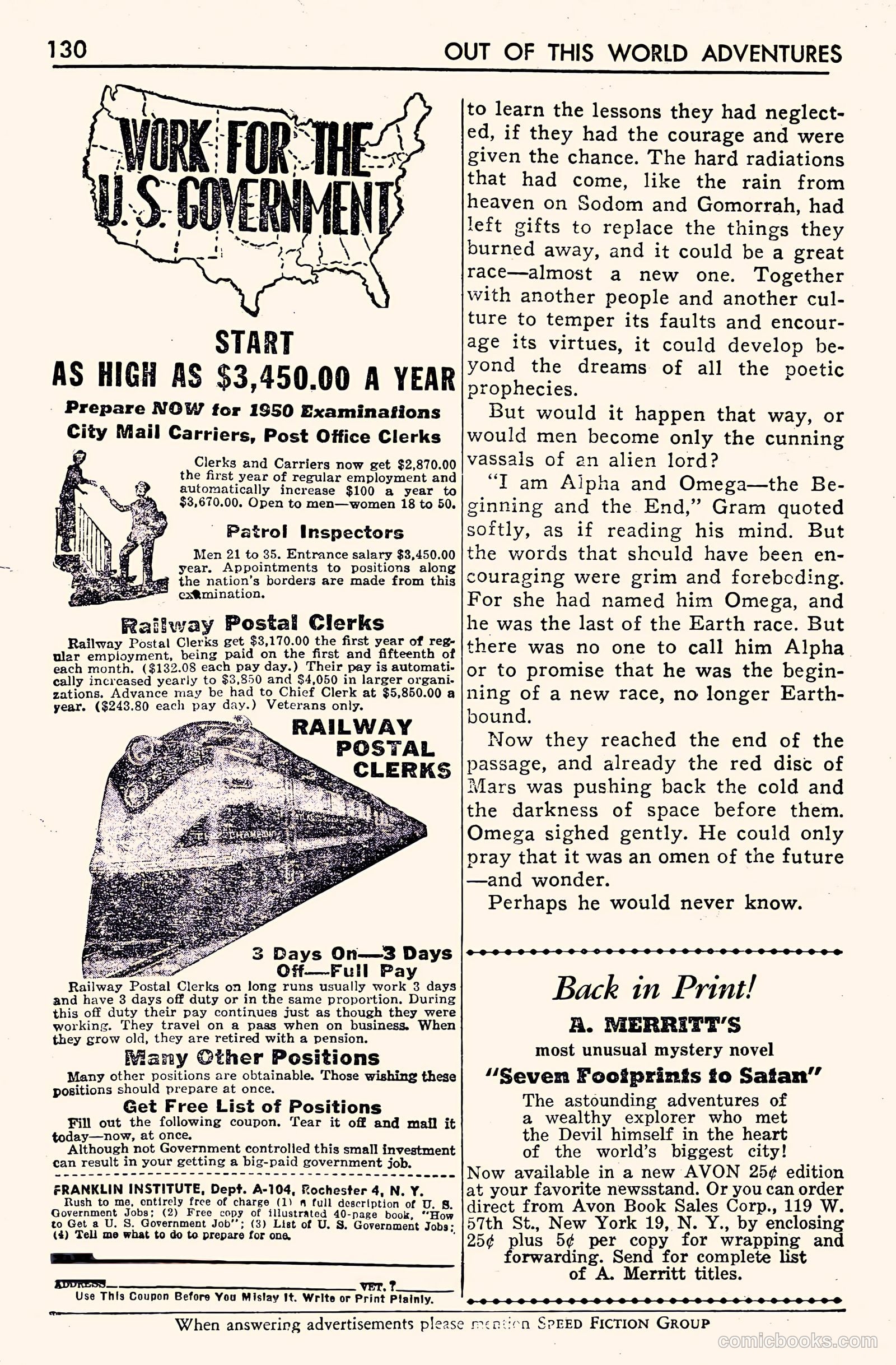 Out of This World Adventures #1 — page 126 of 128