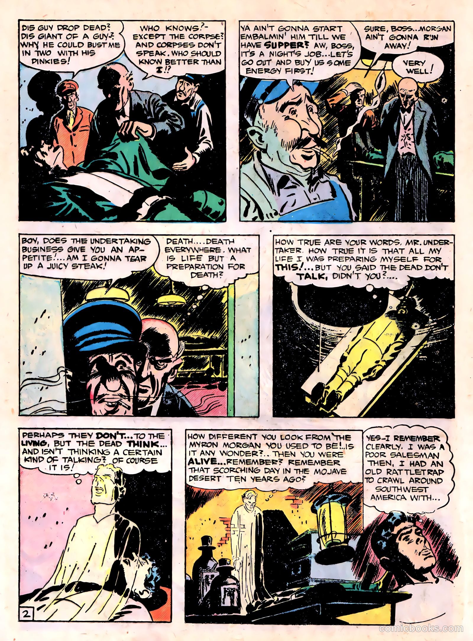 Out of This World Adventures #2 — page 57 of 127
