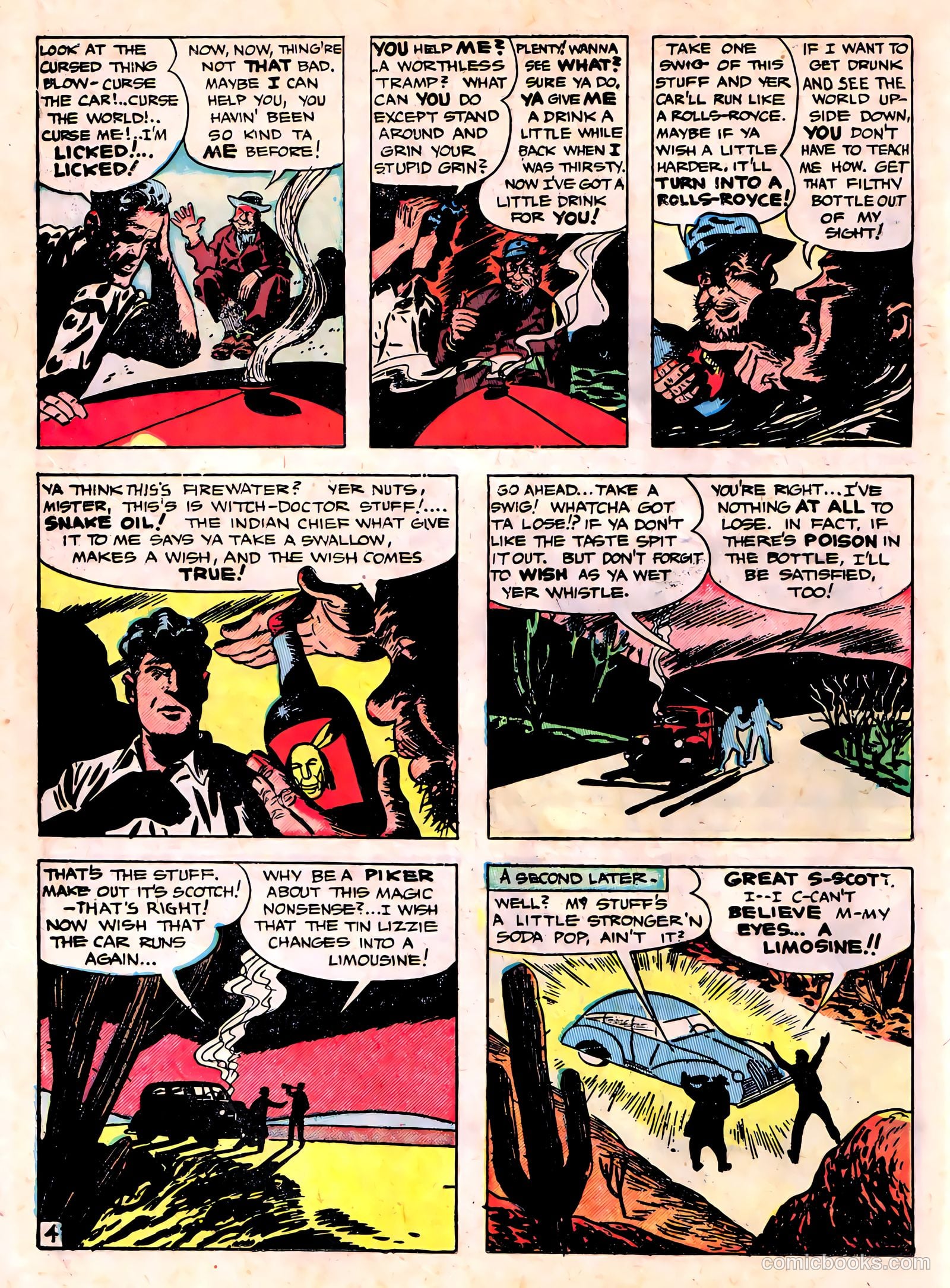 Out of This World Adventures #2 — page 59 of 127