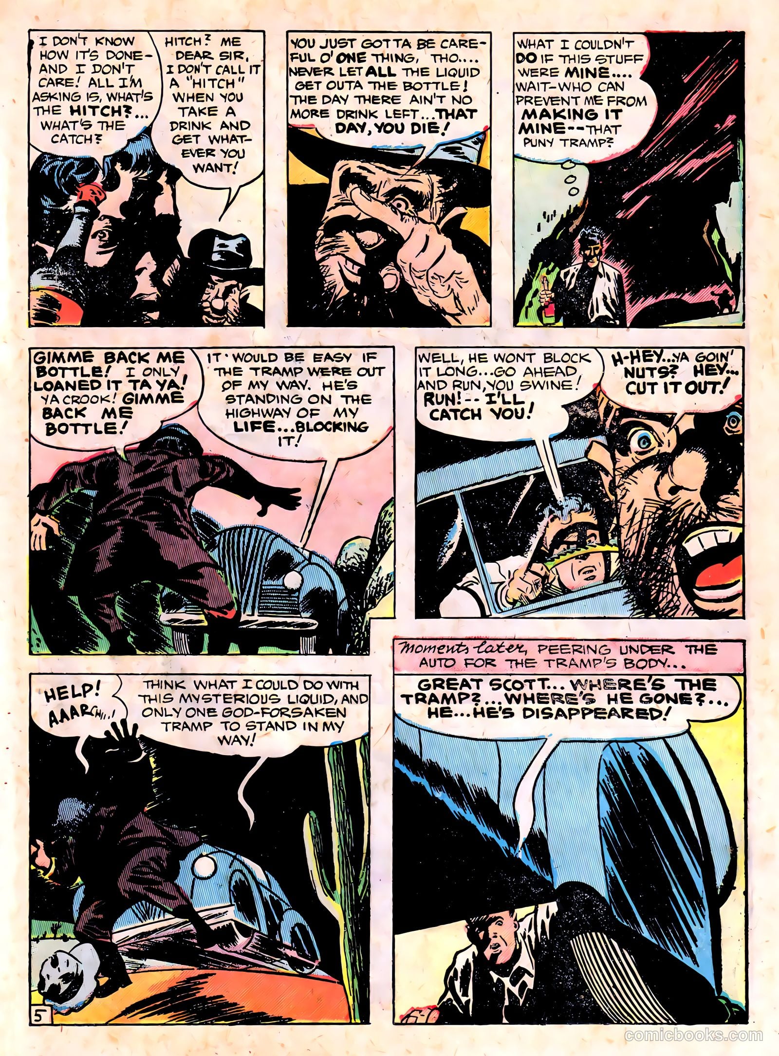 Out of This World Adventures #2 — page 60 of 127