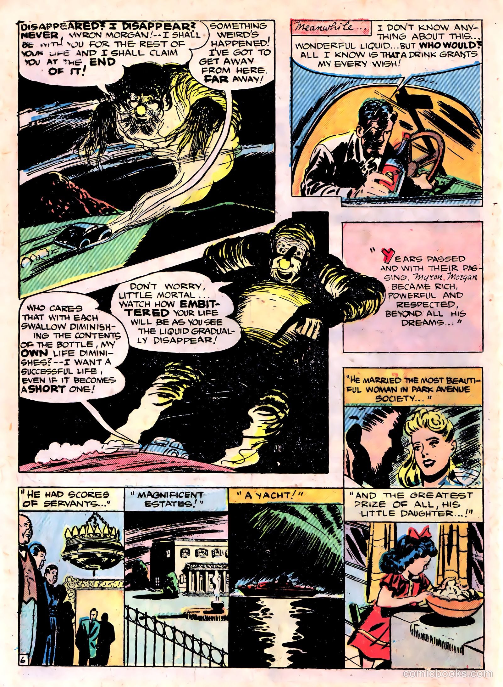 Out of This World Adventures #2 — page 61 of 127