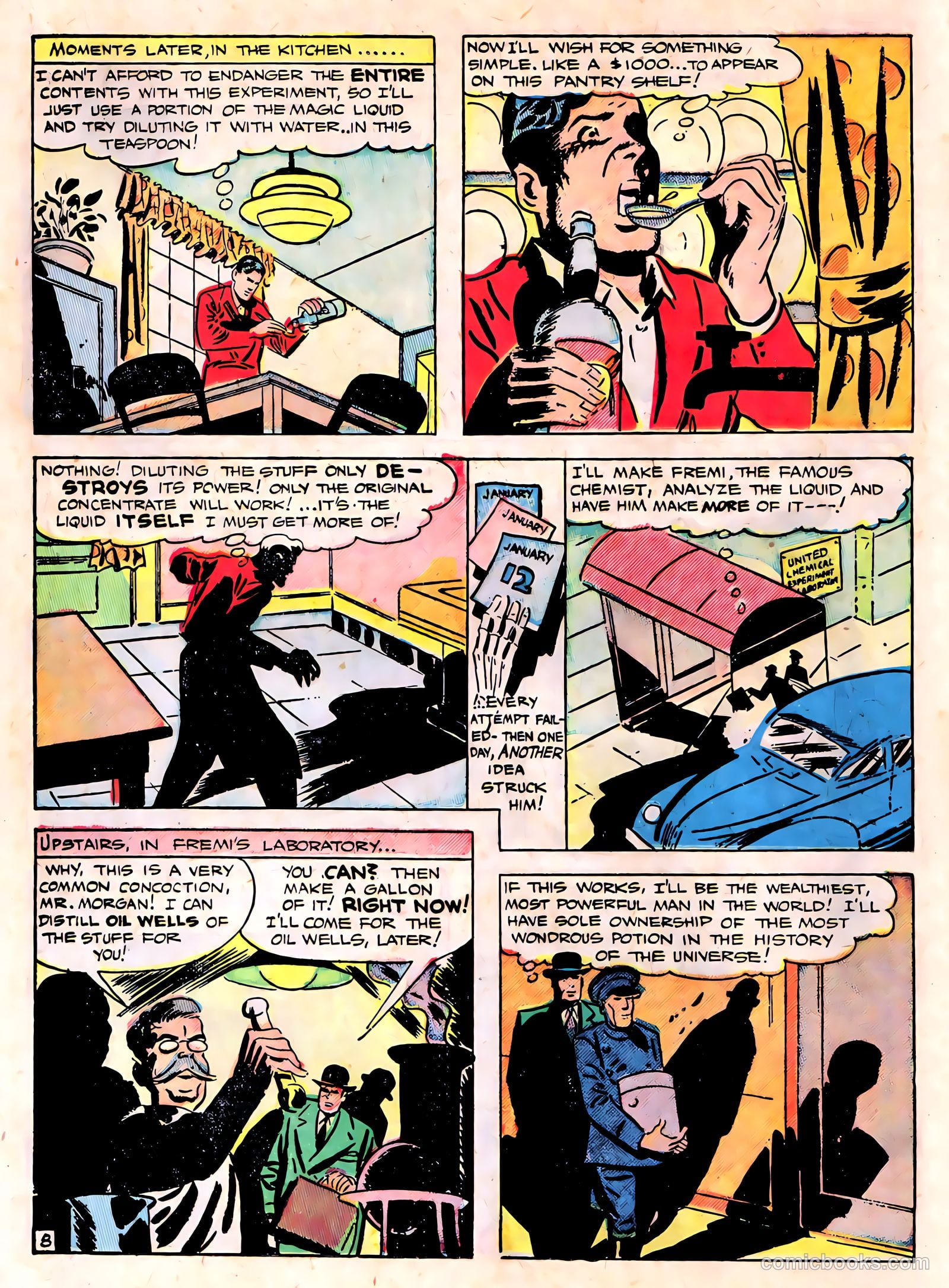 Out of This World Adventures #2 — page 63 of 127