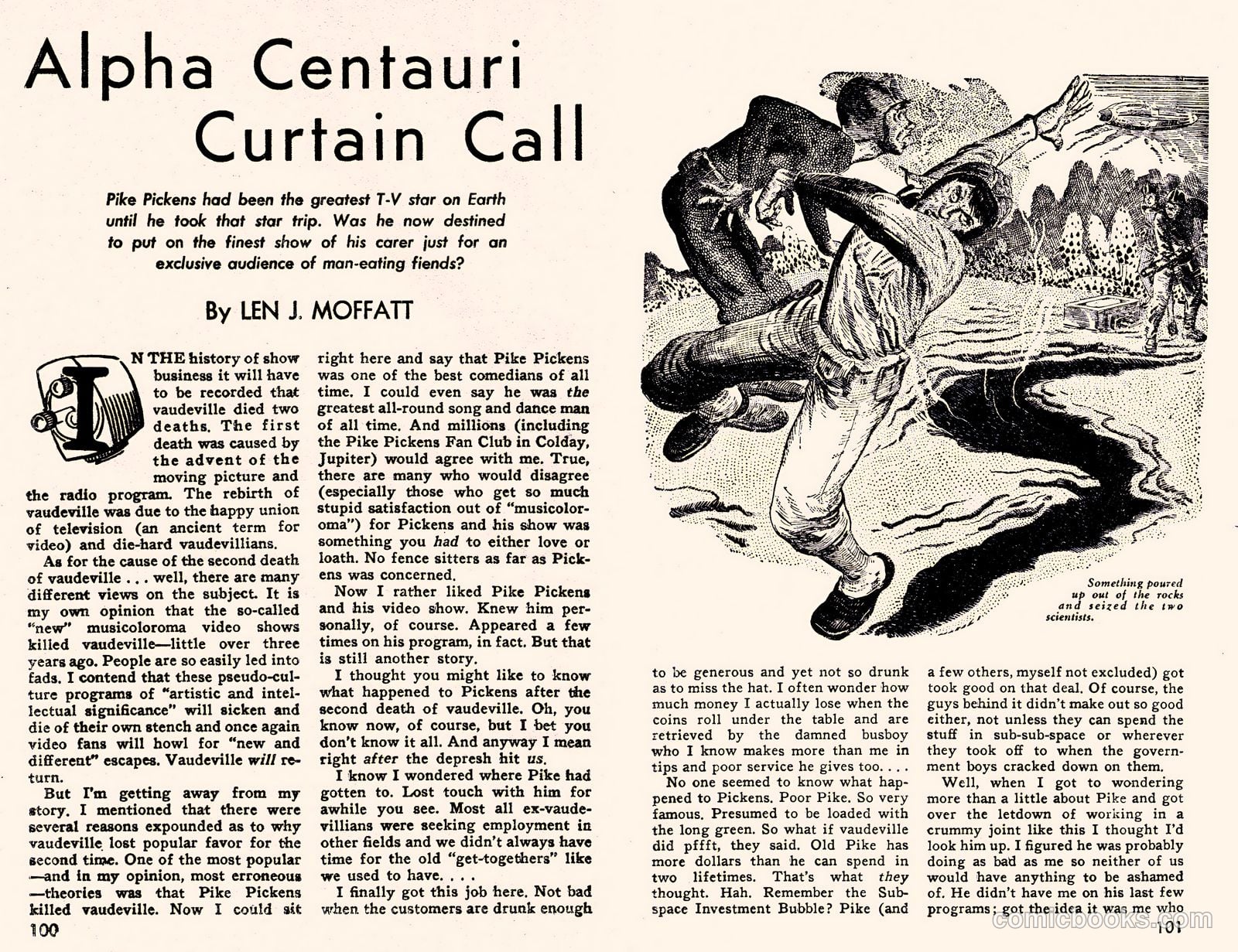 Out of This World Adventures #2 — page 96 of 127