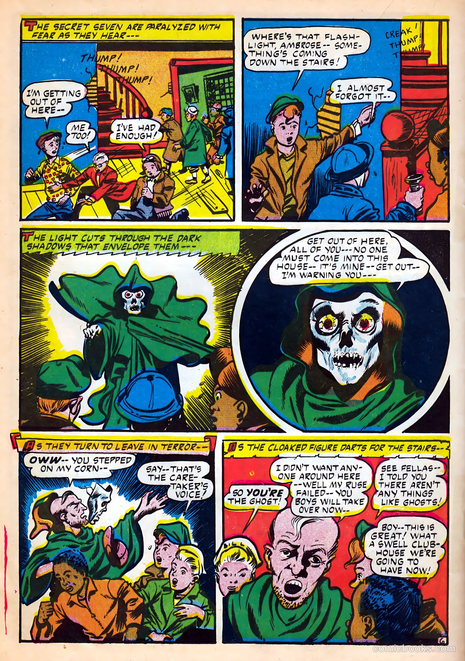Patches #1 — page 28 of 52