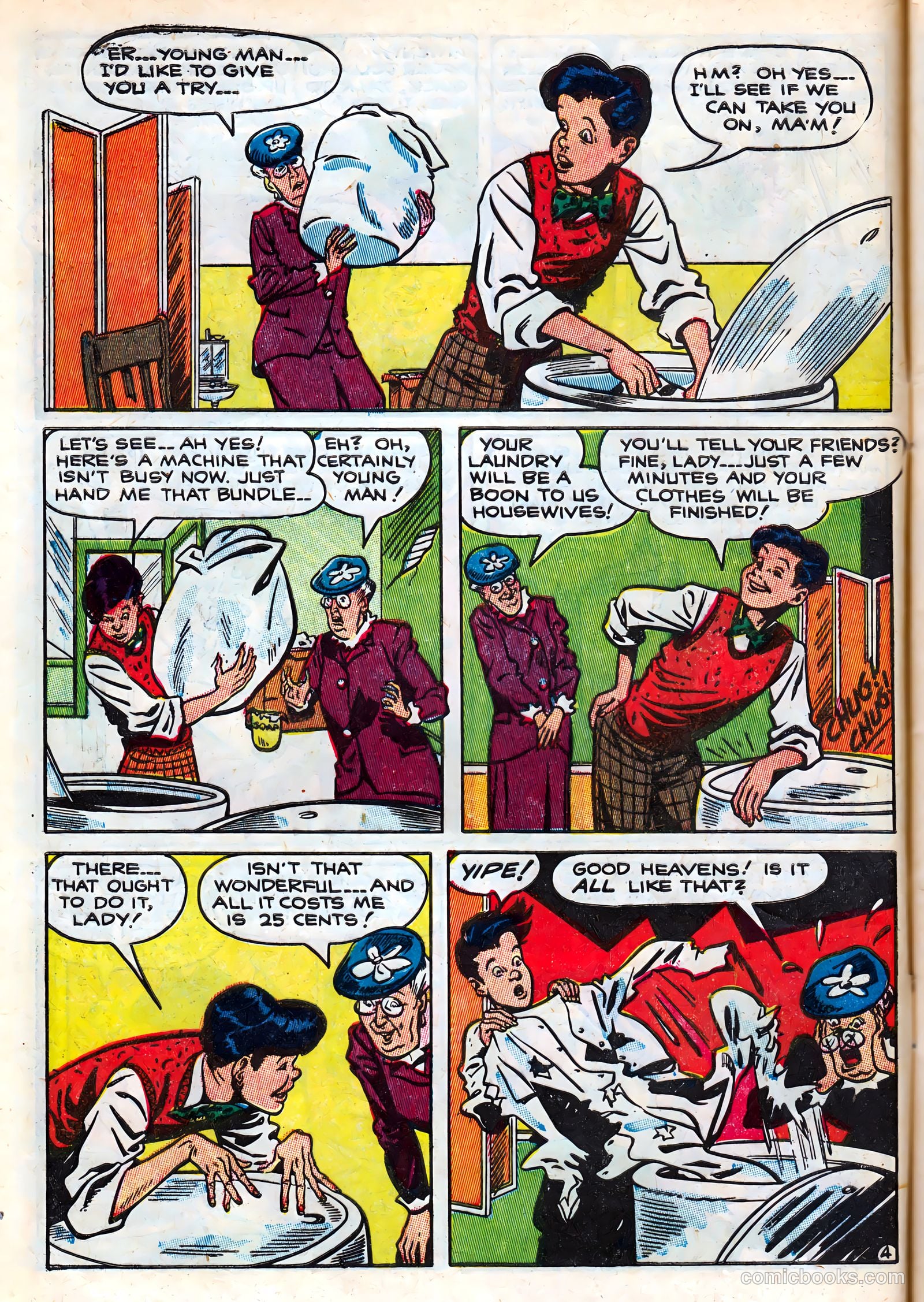Patches #10 — page 6 of 52