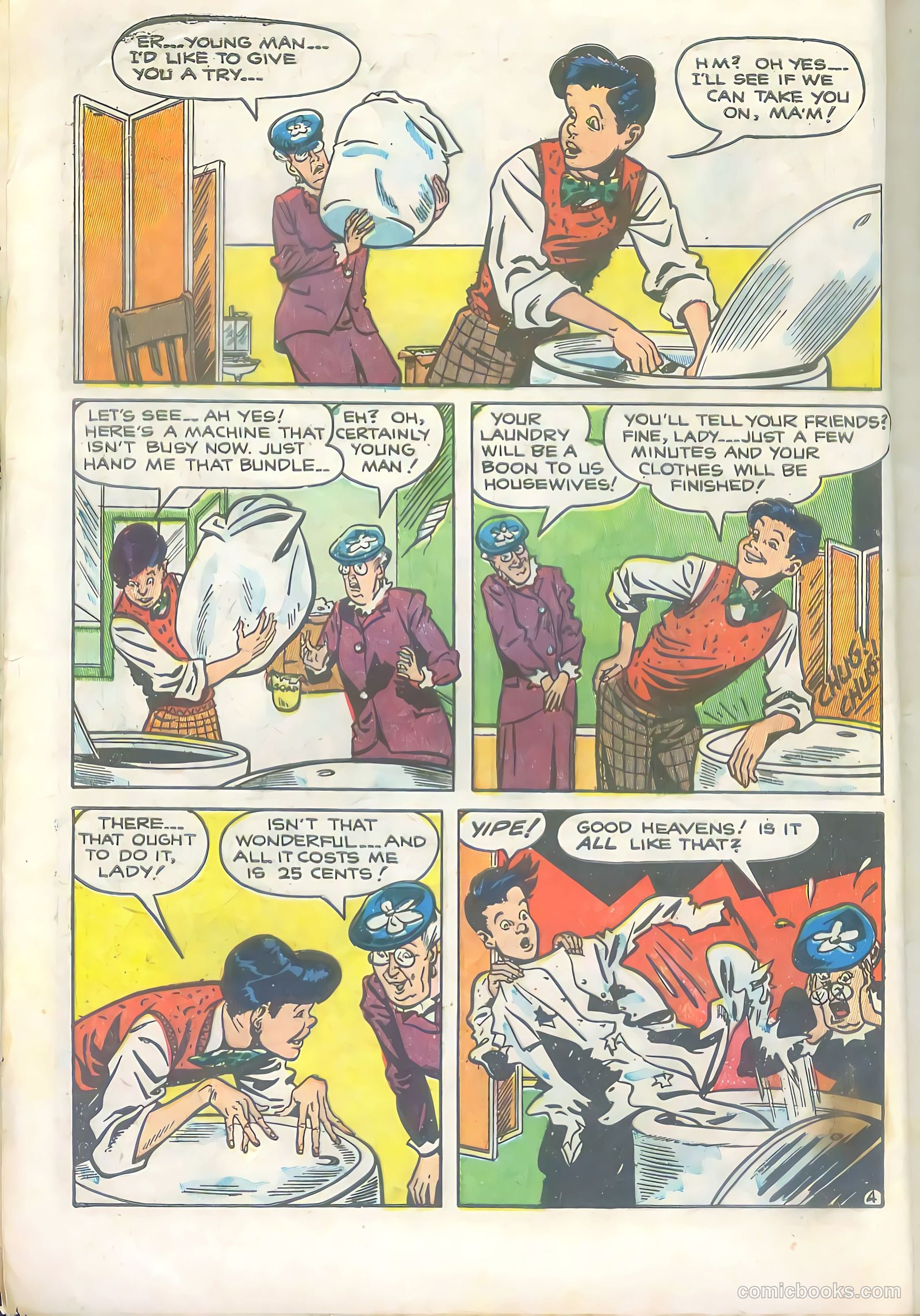 Patches #10 — page 6 of 52