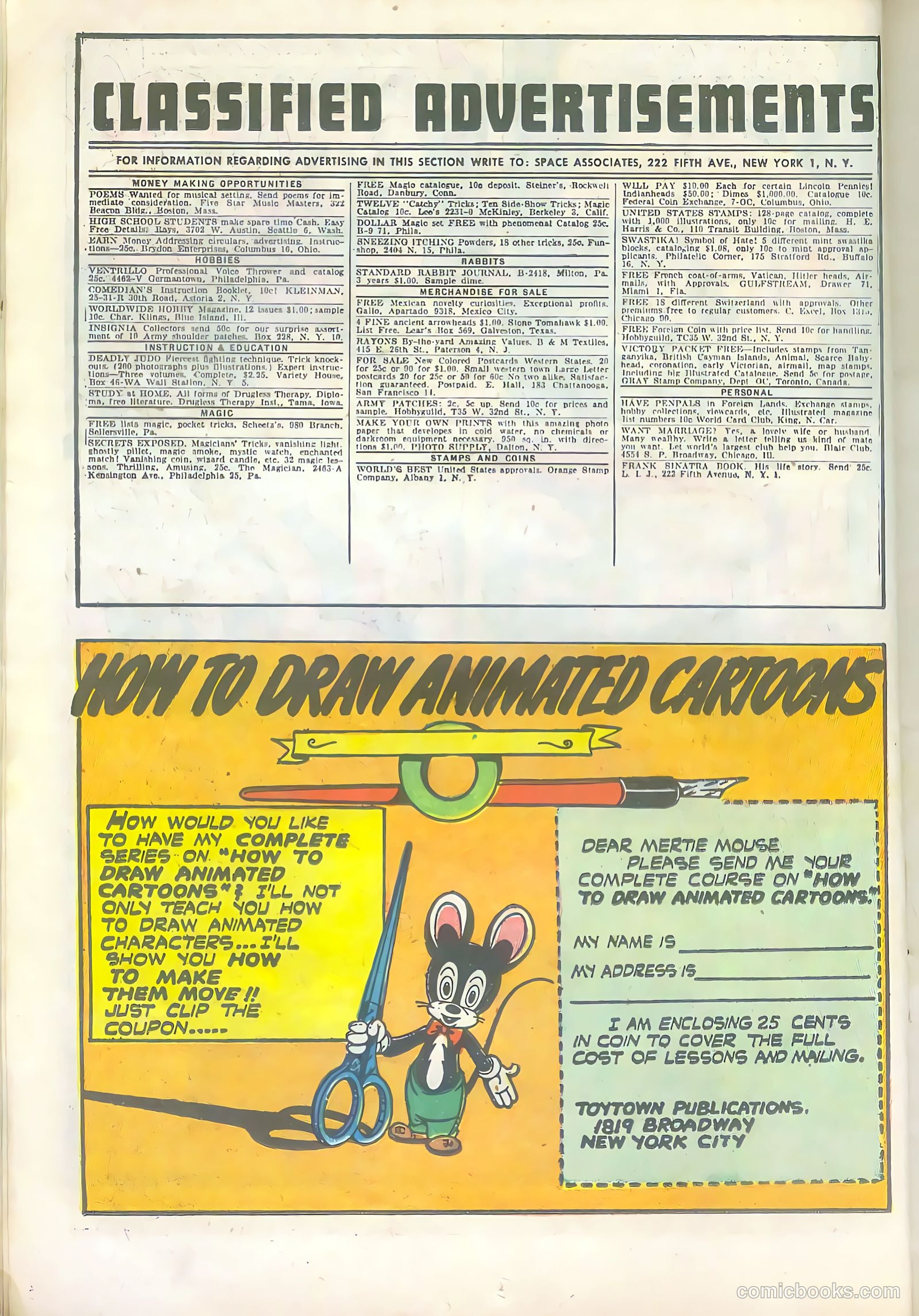 Patches #10 — page 20 of 52