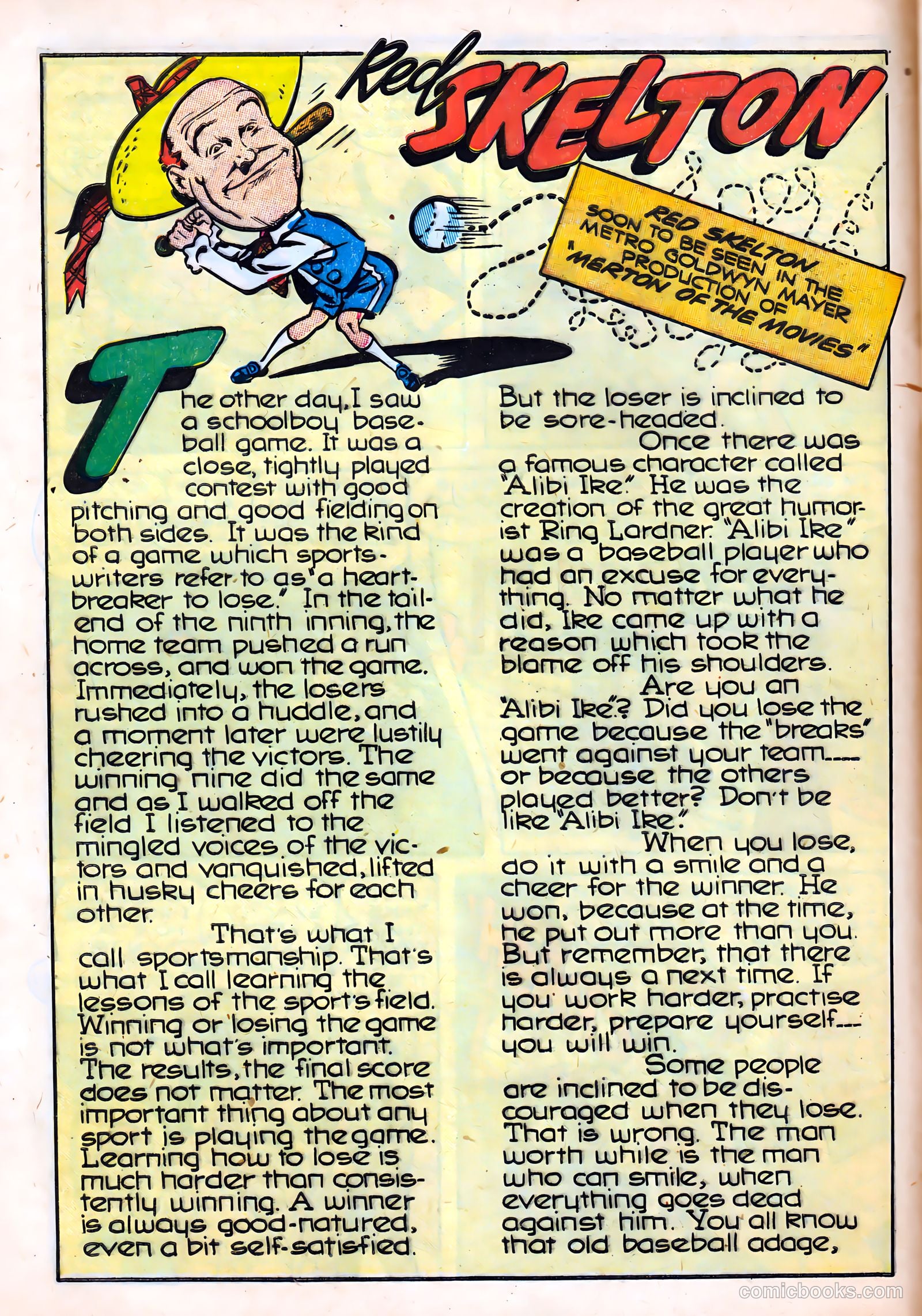 Patches #11 — page 12 of 52
