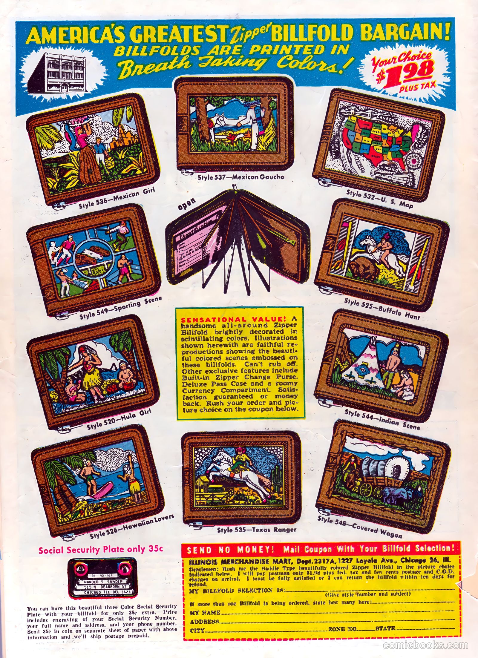 Patches #11 — page 52 of 52