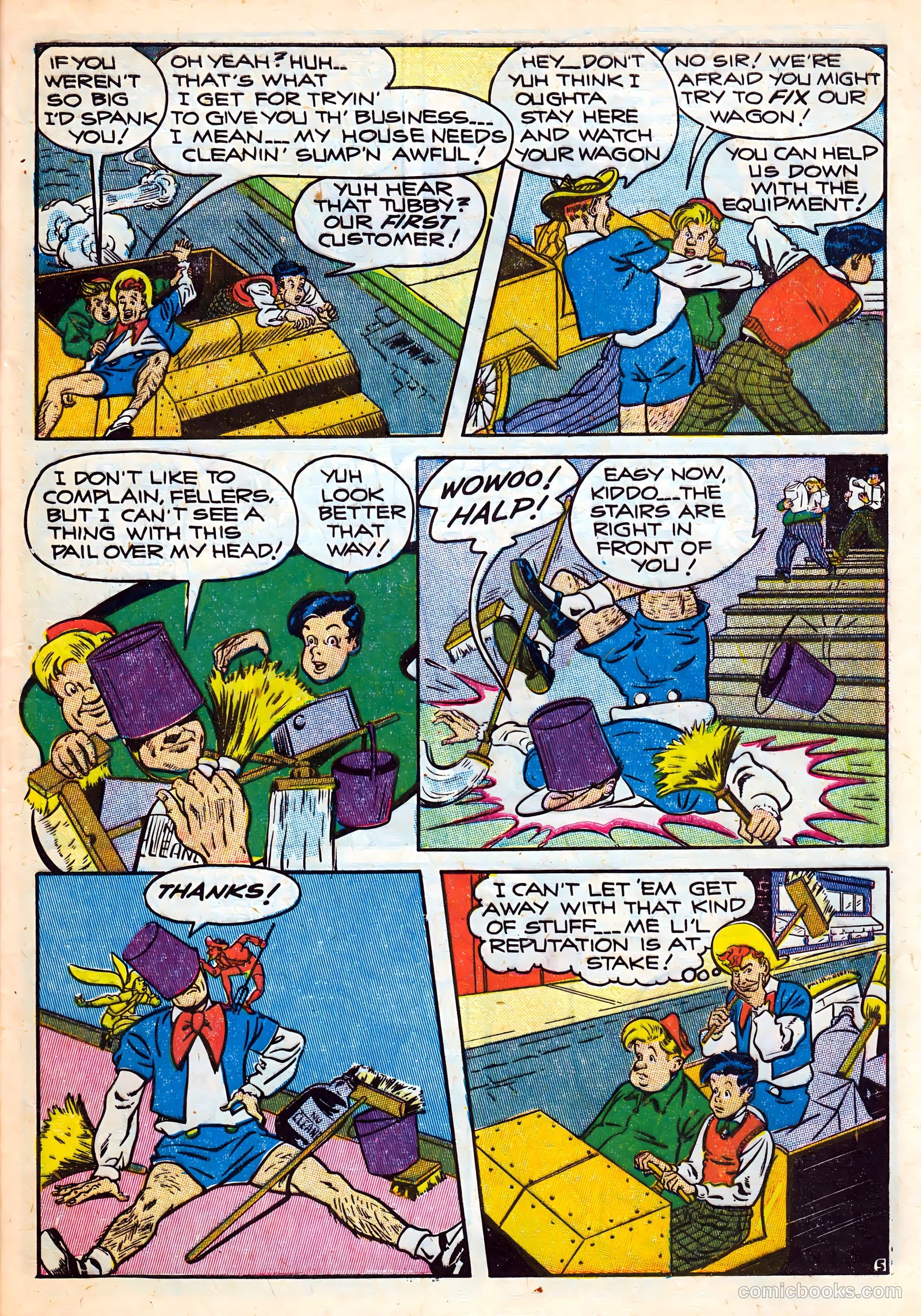 Patches #11 — page 7 of 52